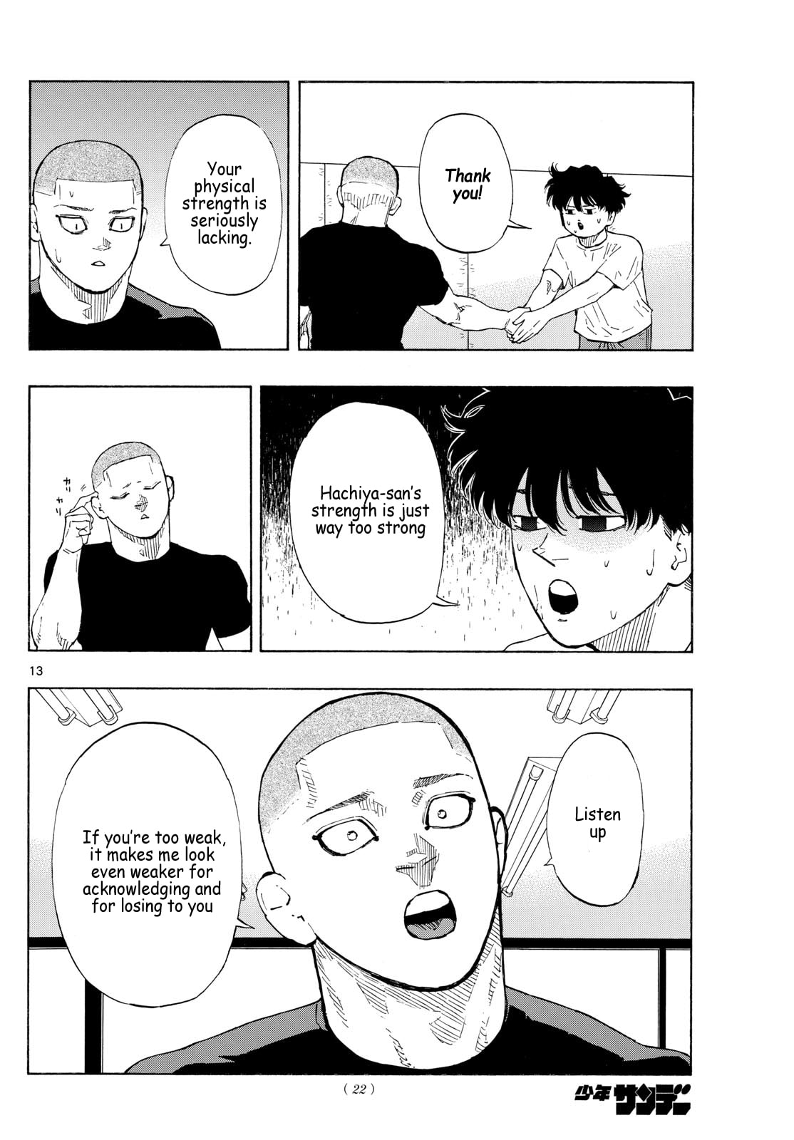 Red Blue Chapter 88 page 13 - 