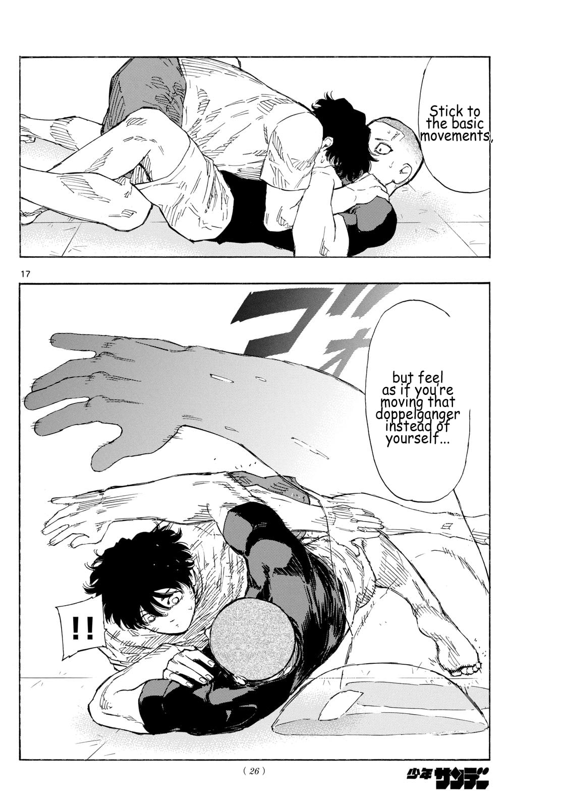 Red Blue Chapter 88 page 17 - 