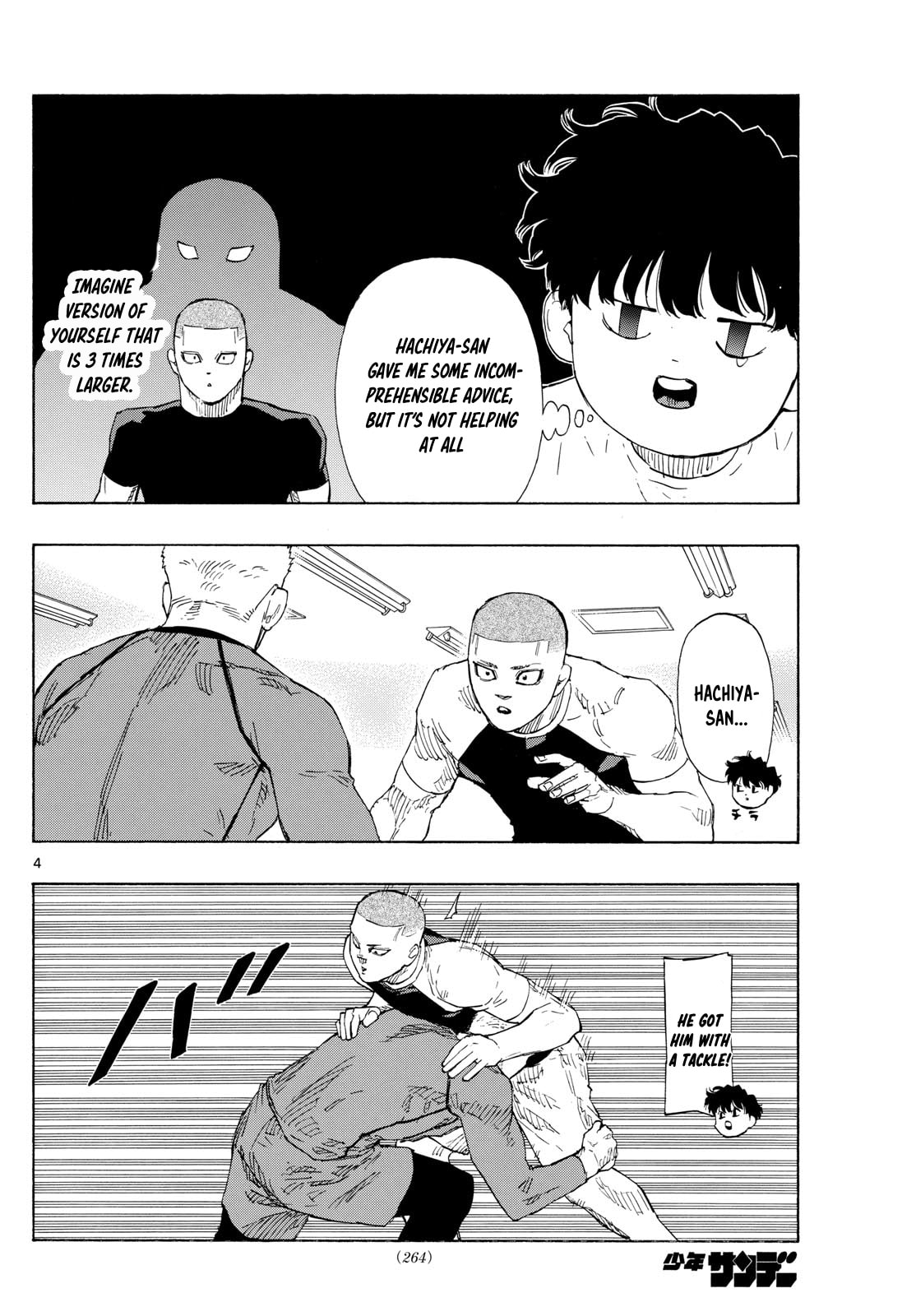 Red Blue Chapter 89 page 4 - 