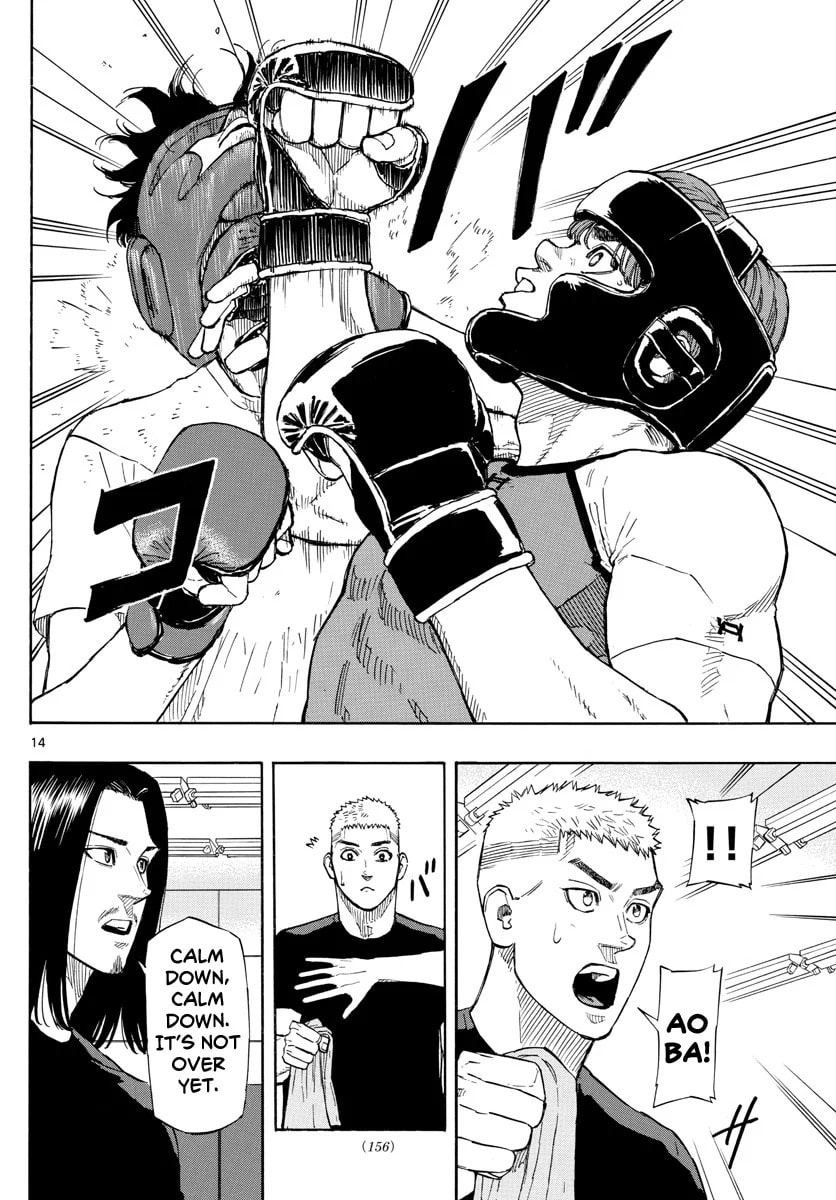 Red Blue Chapter 9 page 15 - 