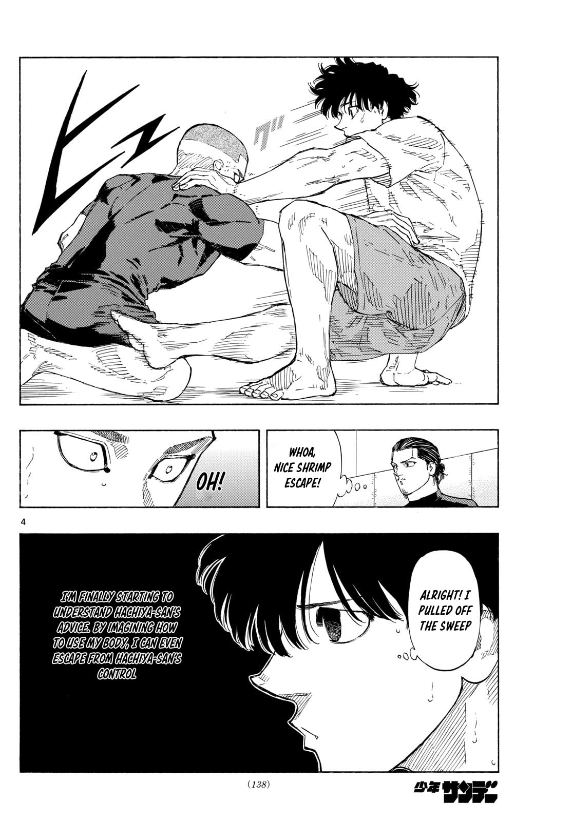 Red Blue Chapter 90 page 4 - 