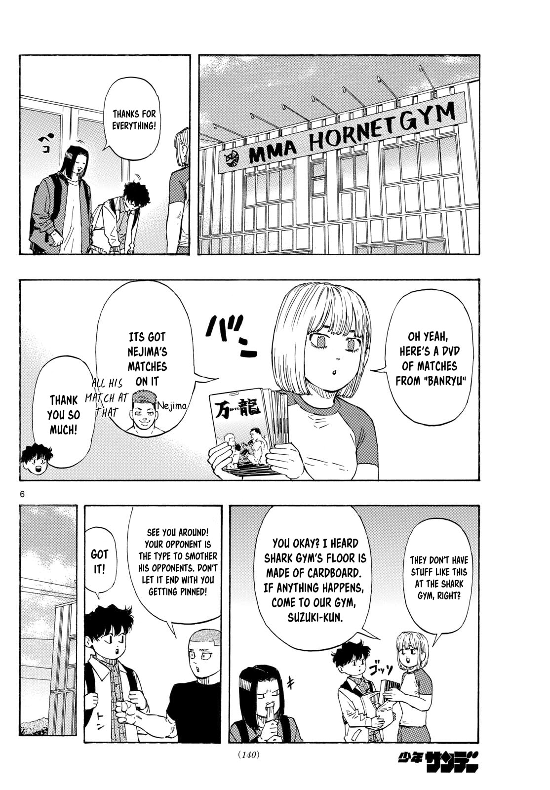 Red Blue Chapter 90 page 6 - 