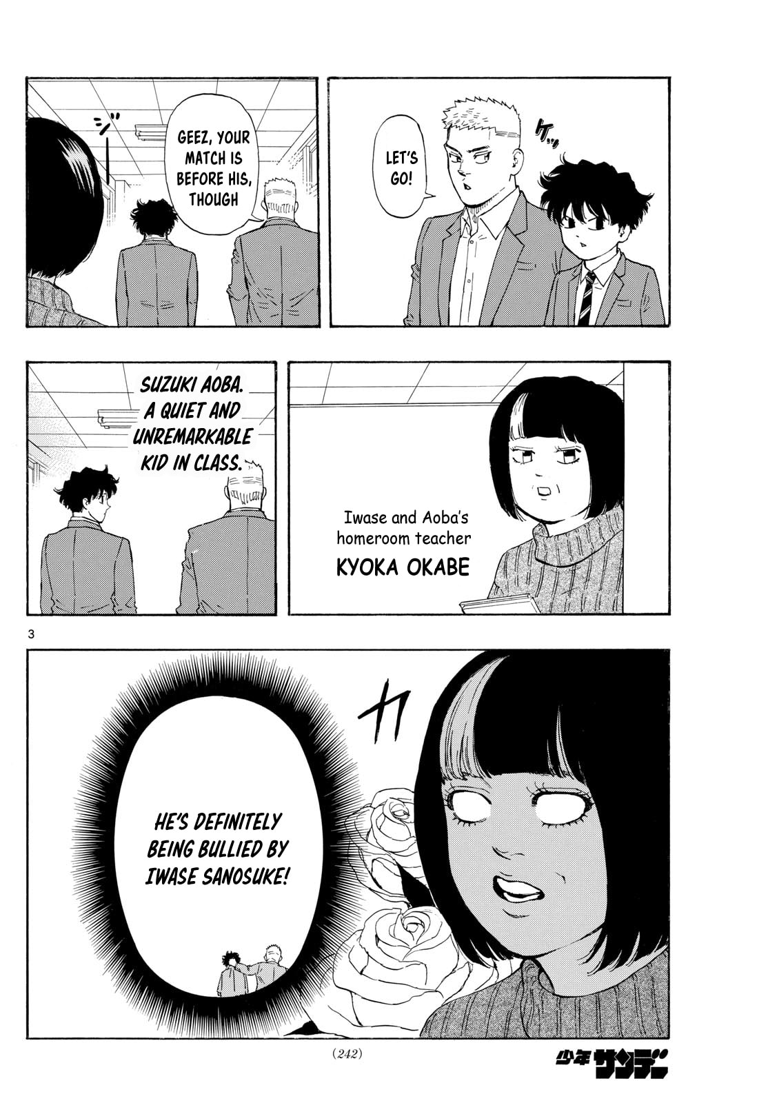 Red Blue Chapter 91 page 3 - 