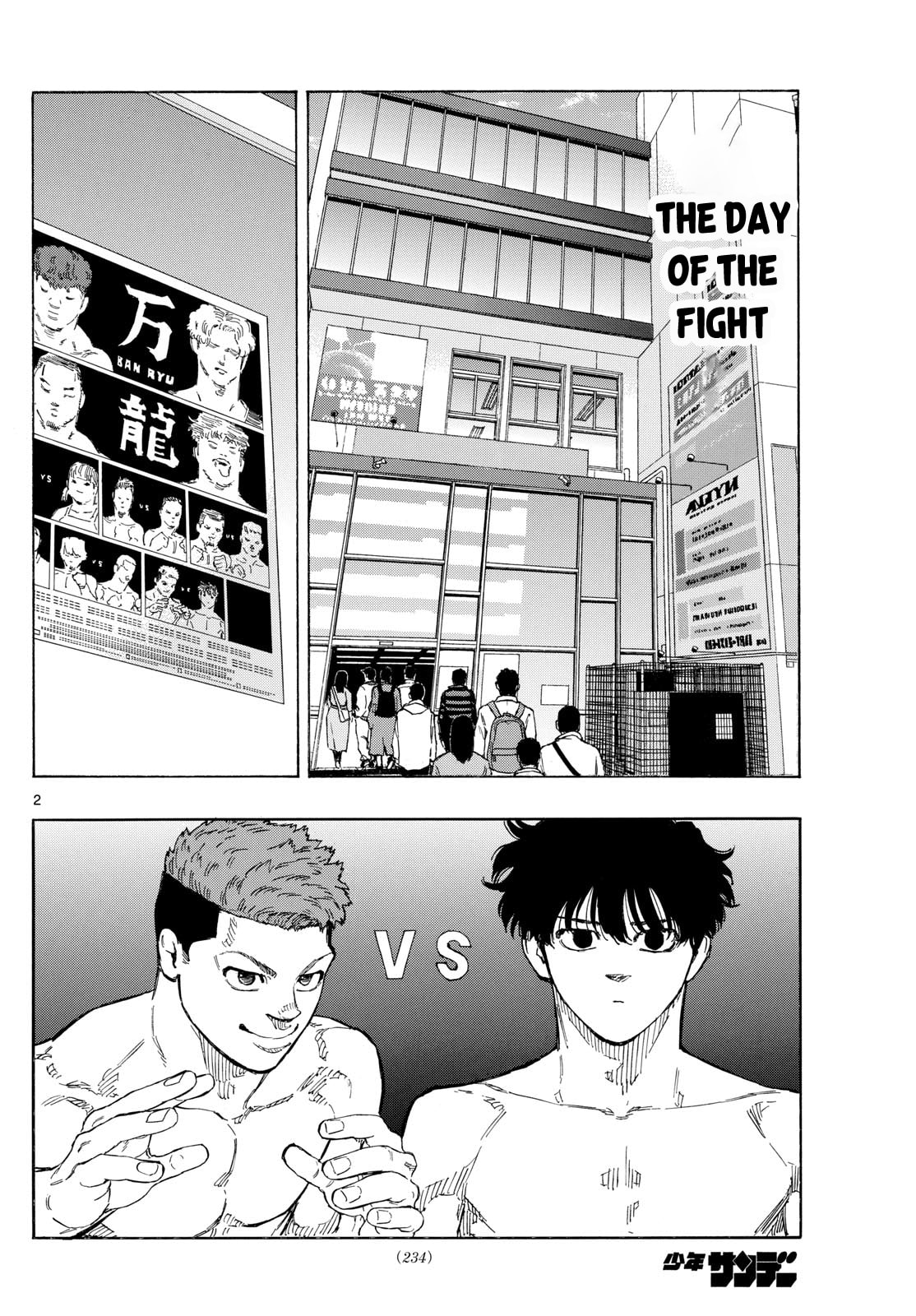 Red Blue Chapter 92 page 2 - 