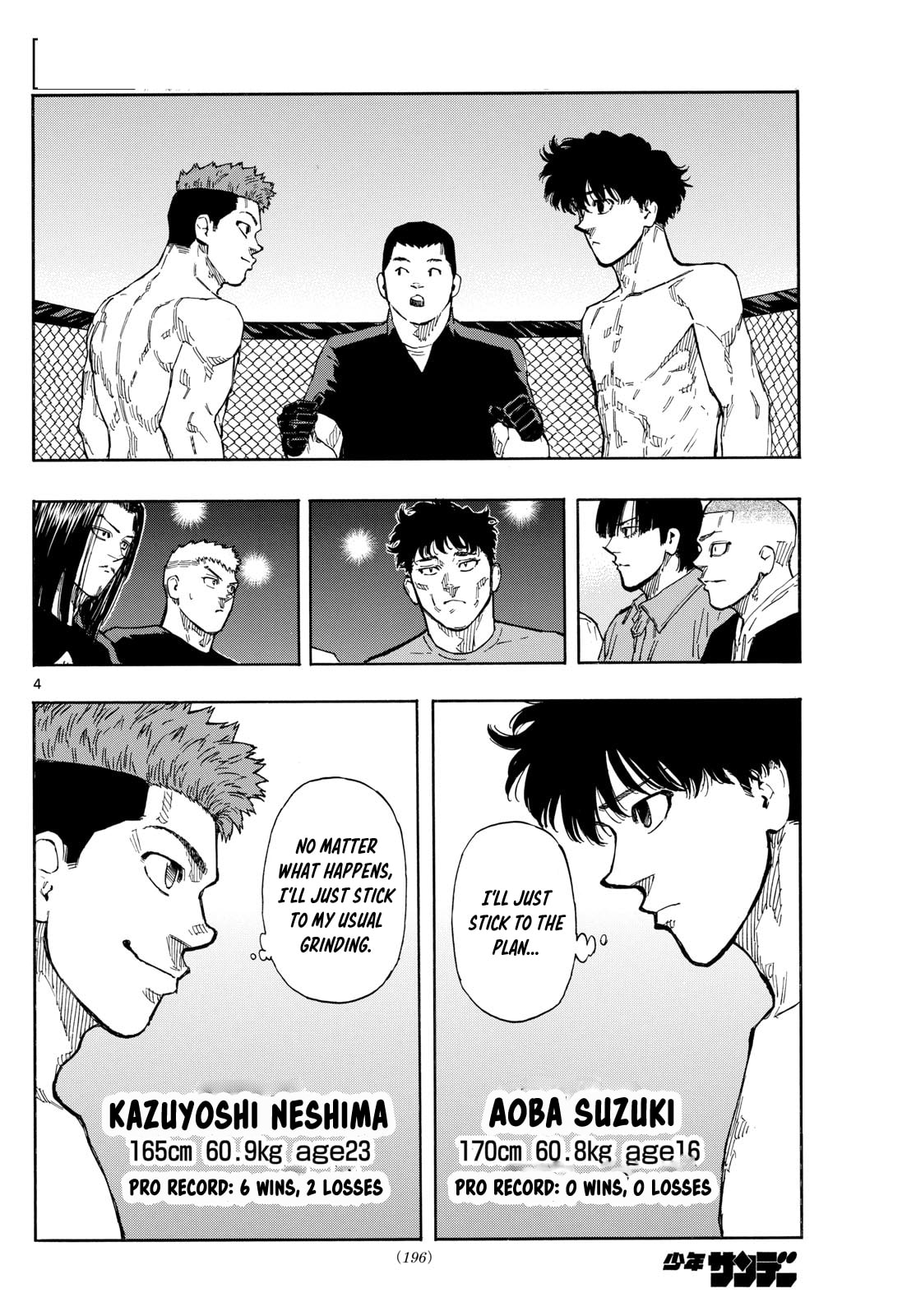 Red Blue Chapter 93 page 4 - 