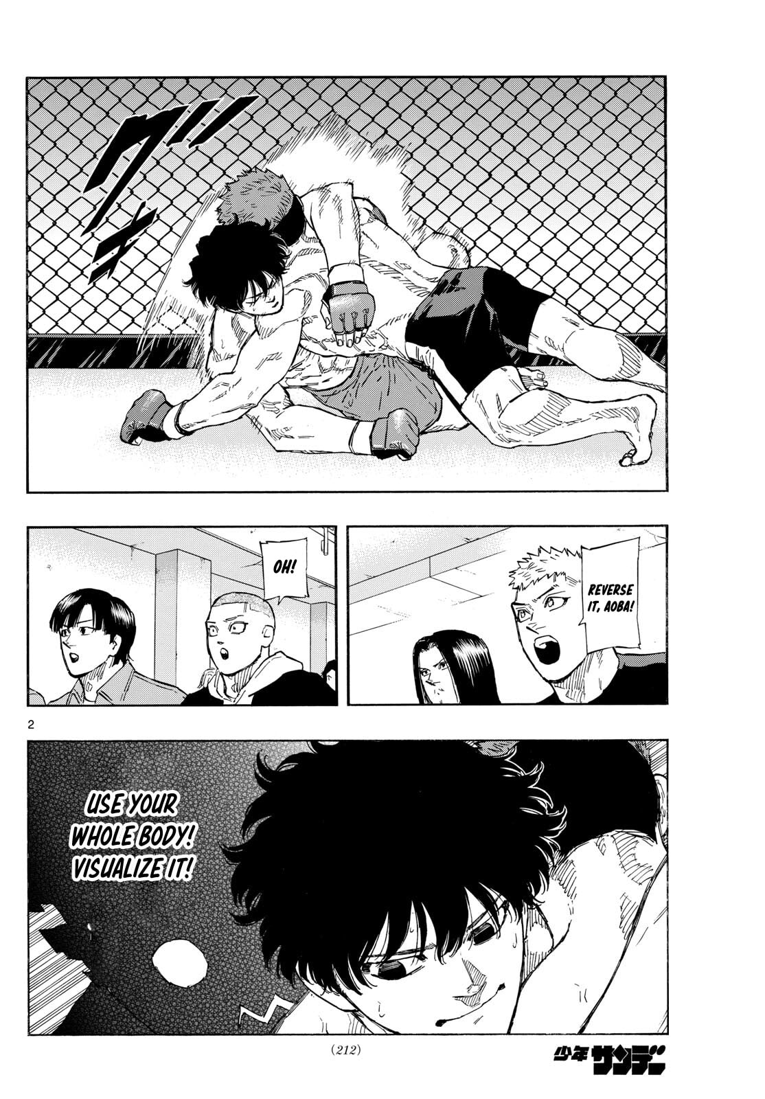 Red Blue Chapter 95 page 2 - 