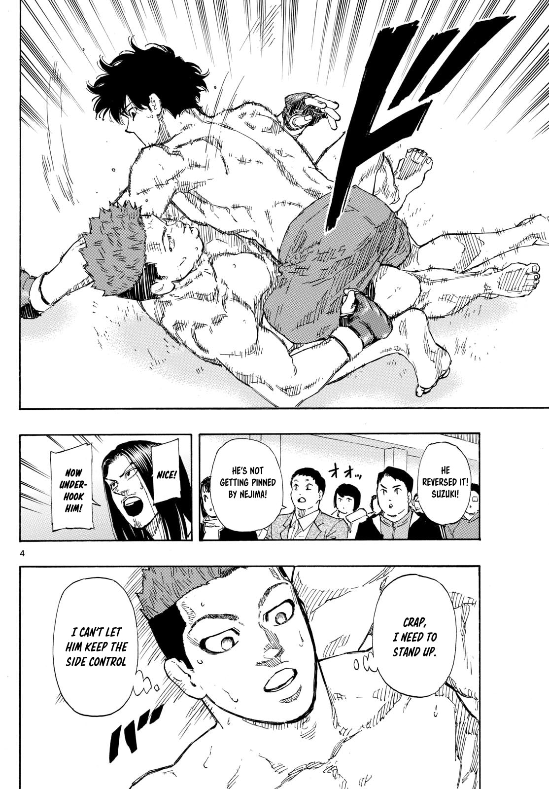 Red Blue Chapter 96 page 4 - 