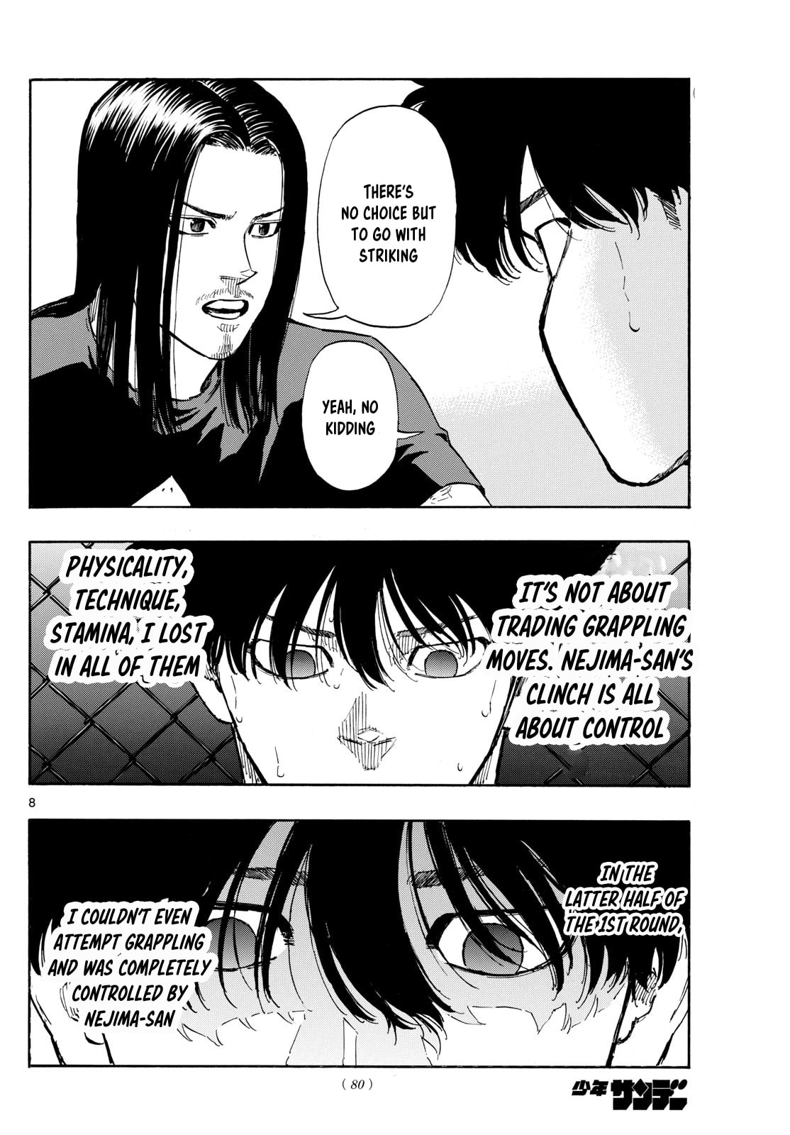 Red Blue Chapter 97 page 8 - 
