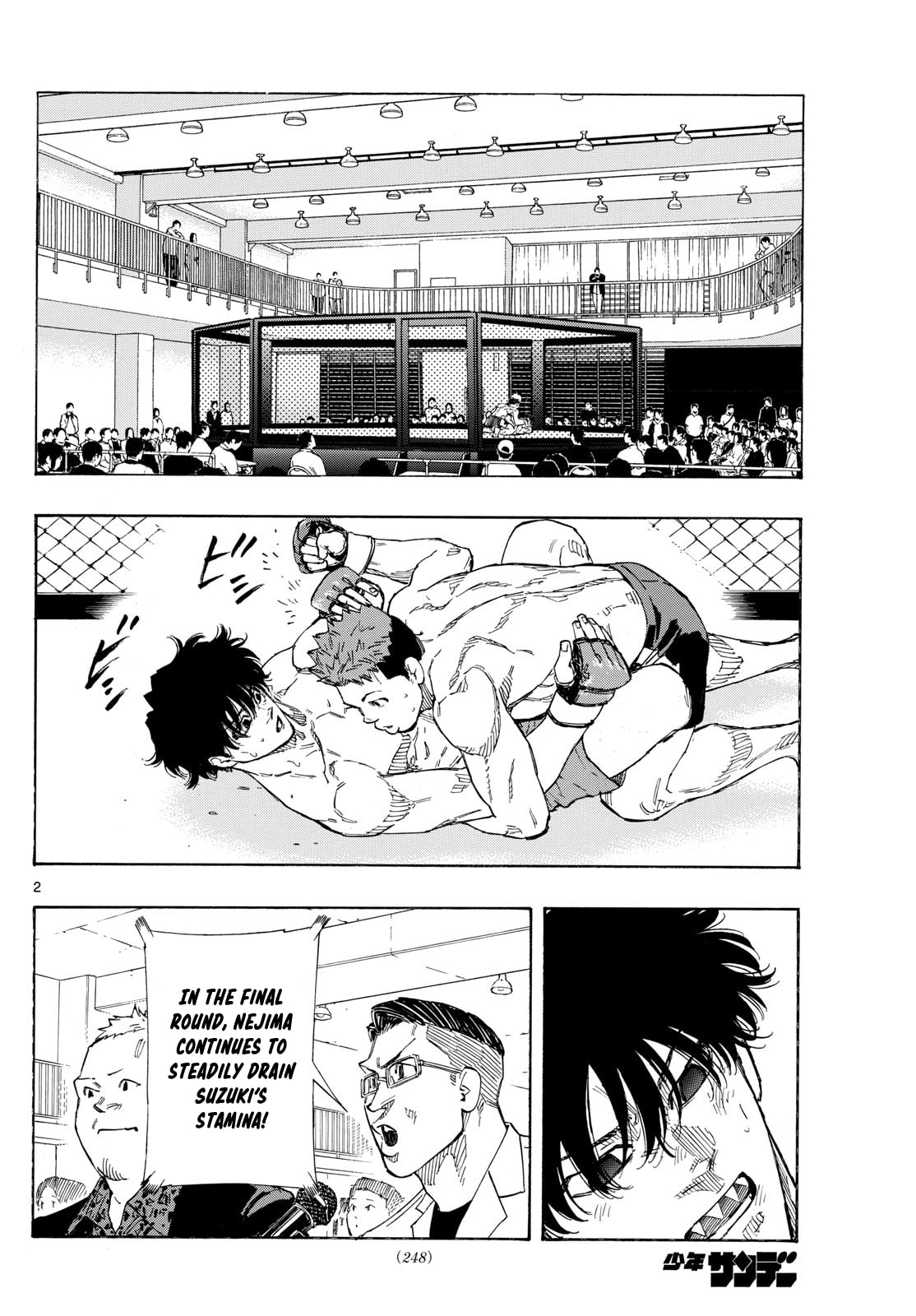 Red Blue Chapter 98 page 2 - 