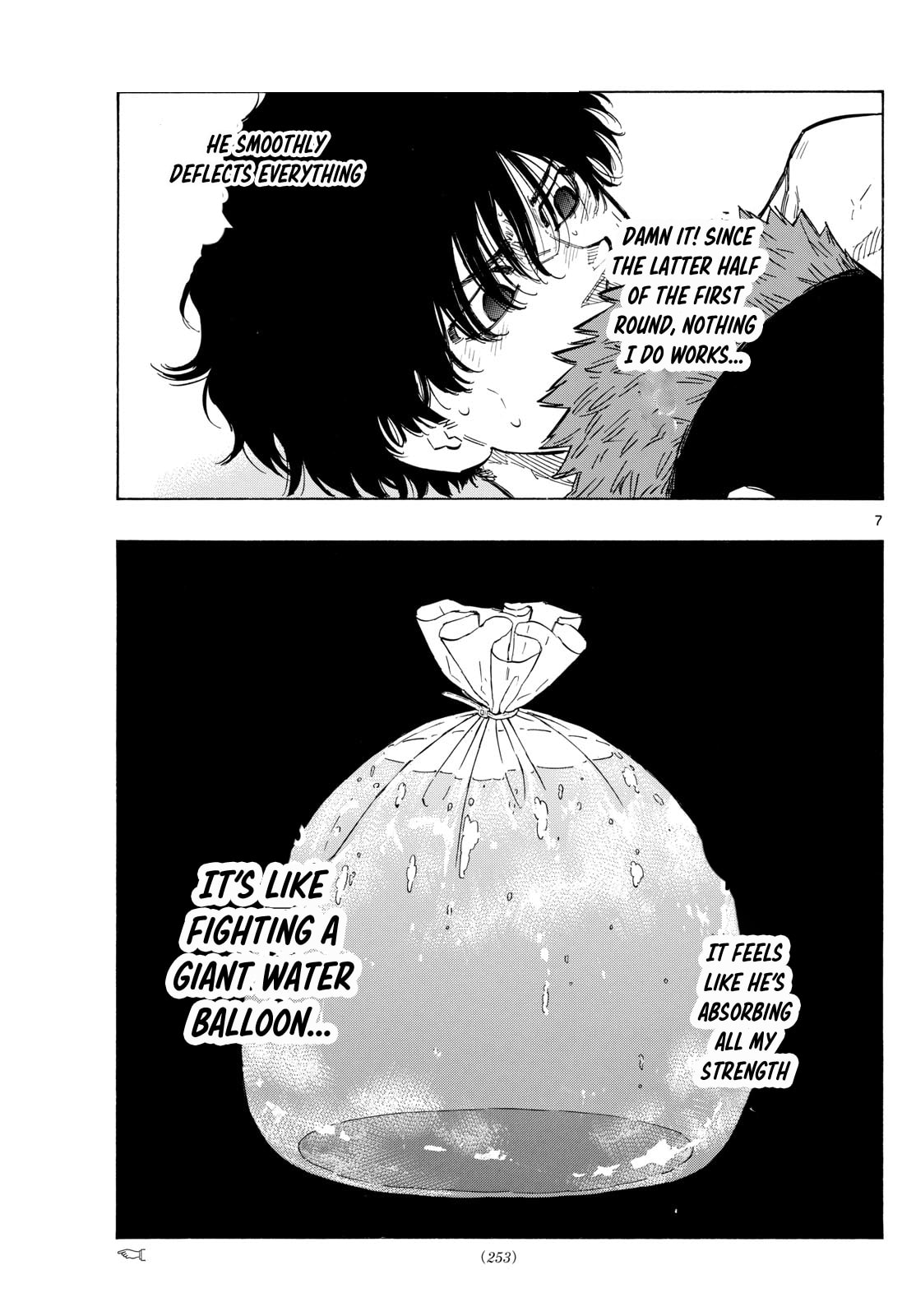 Red Blue Chapter 98 page 7 - 