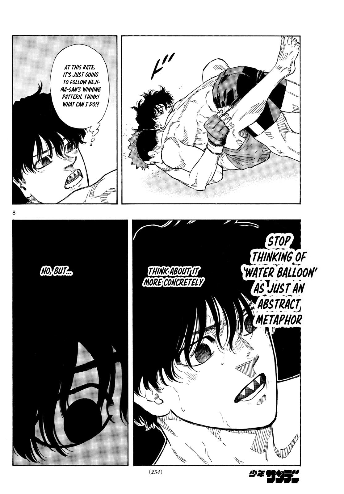 Red Blue Chapter 98 page 8 - 