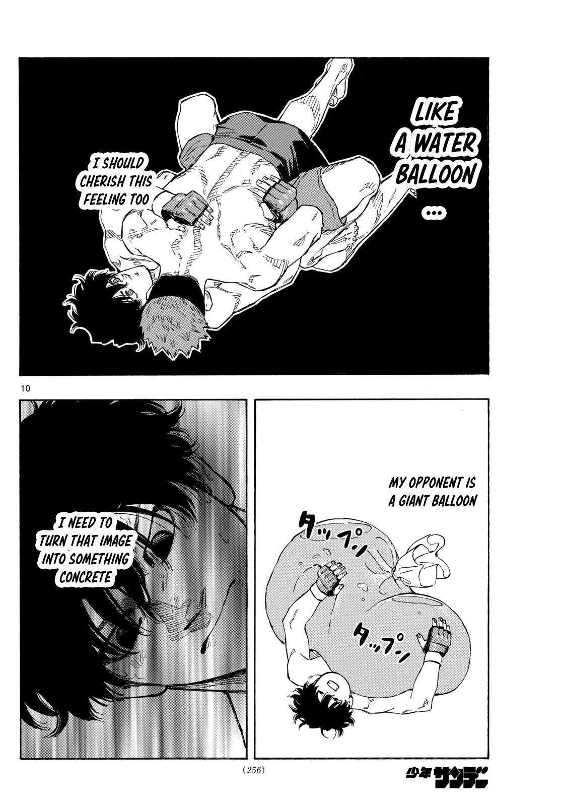 Red Blue Chapter 98 page 10 - 