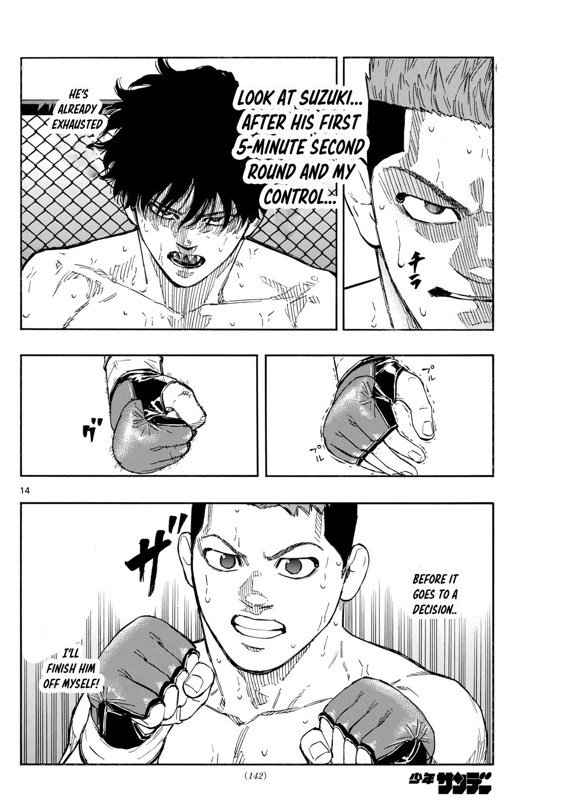 Red Blue Chapter 99 page 14 - 