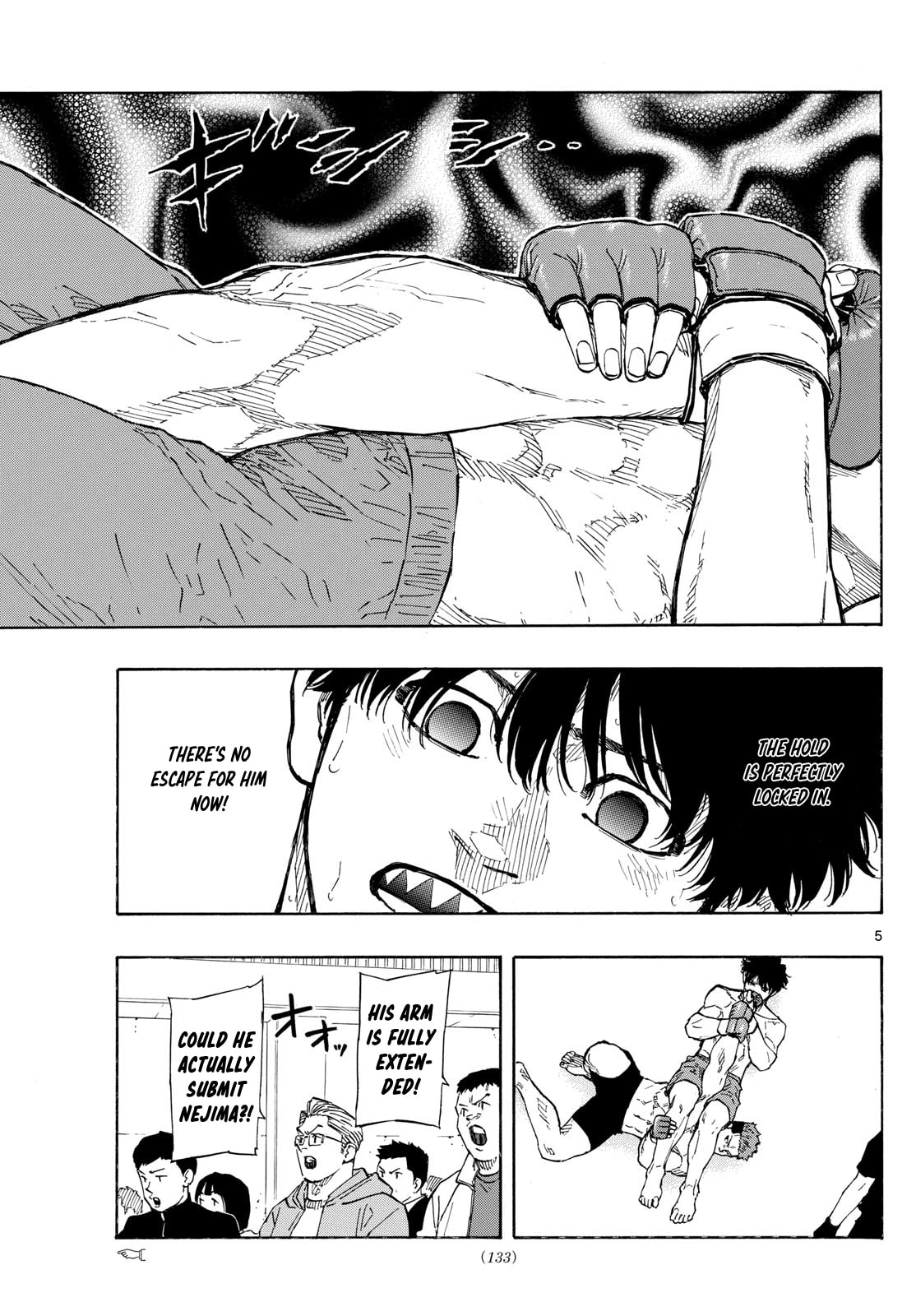 Red Blue Chapter 99 page 5 - 