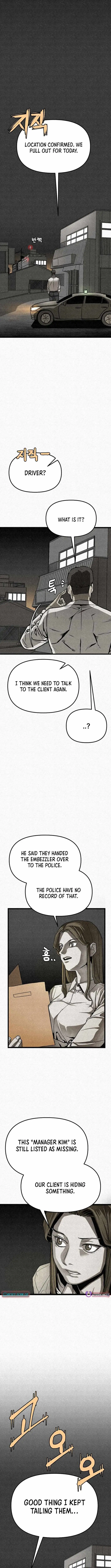 red cage: Recall Chapter 25 page 14 - 
