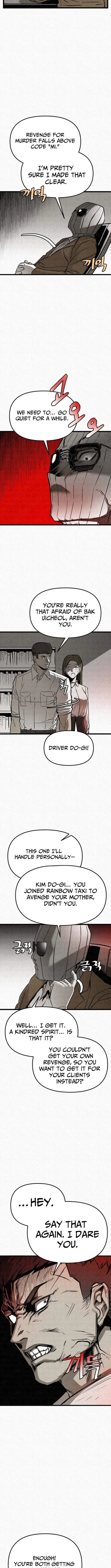 red cage: Recall Chapter 27 page 5 - 
