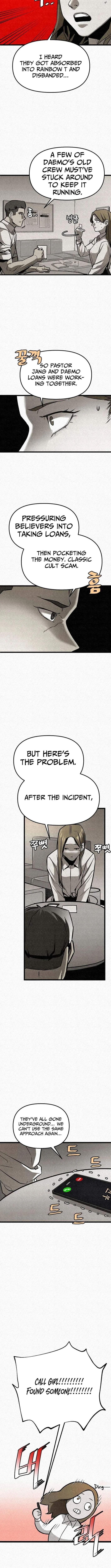 red cage: Recall Chapter 27 page 9 - 
