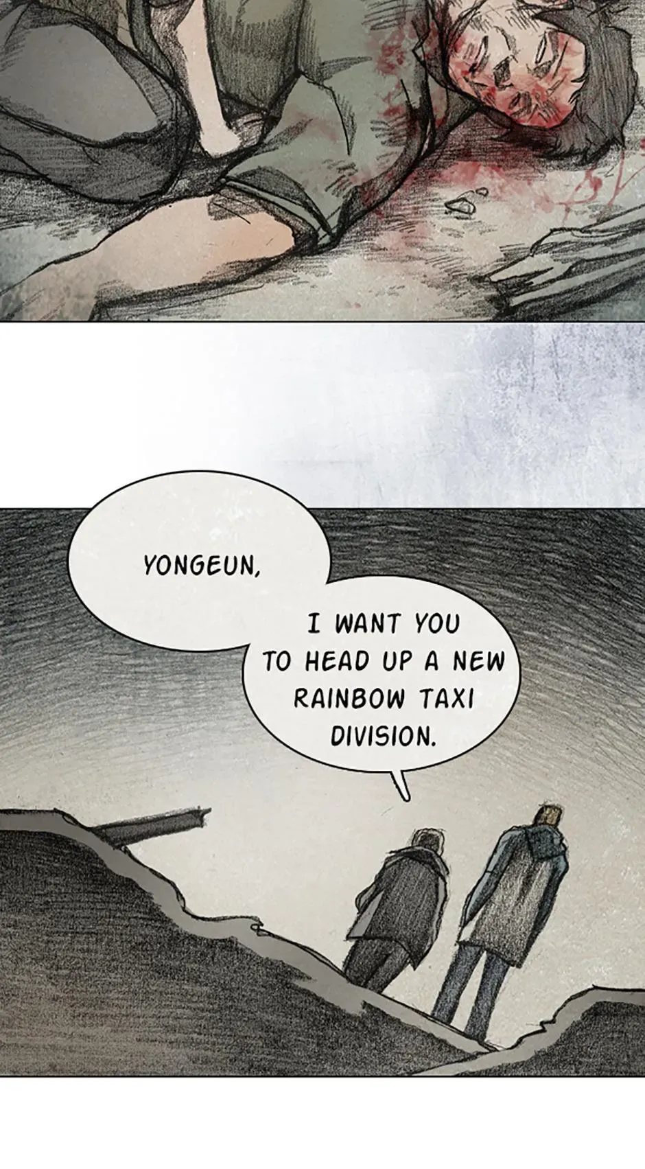 Red Cage Chapter 103 page 16 - 
