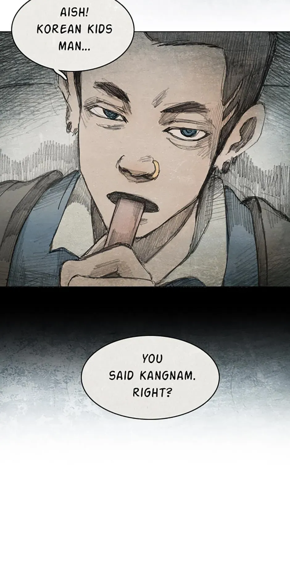 Red Cage Chapter 11 page 7 - 