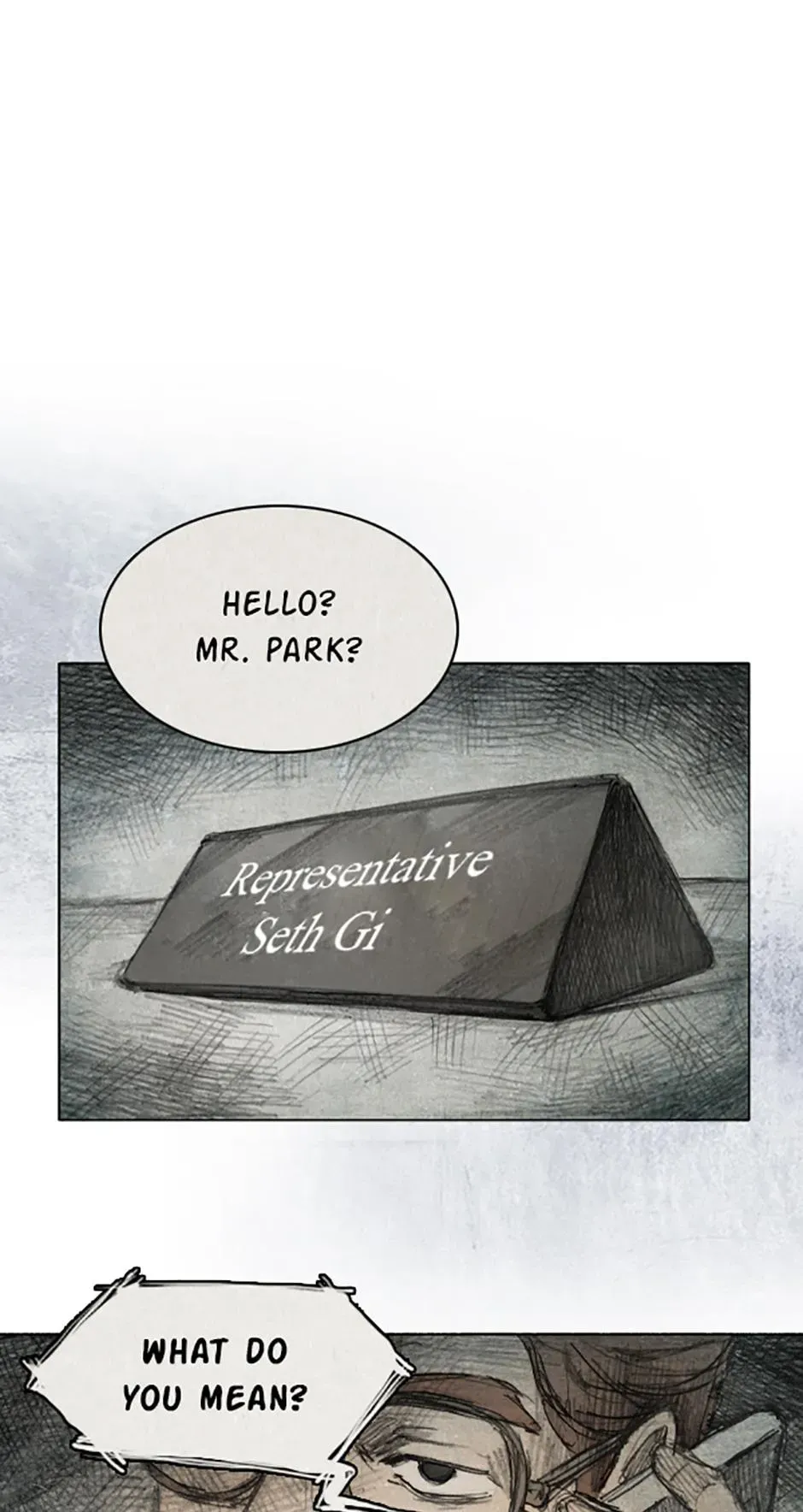 Red Cage Chapter 17 page 25 - 