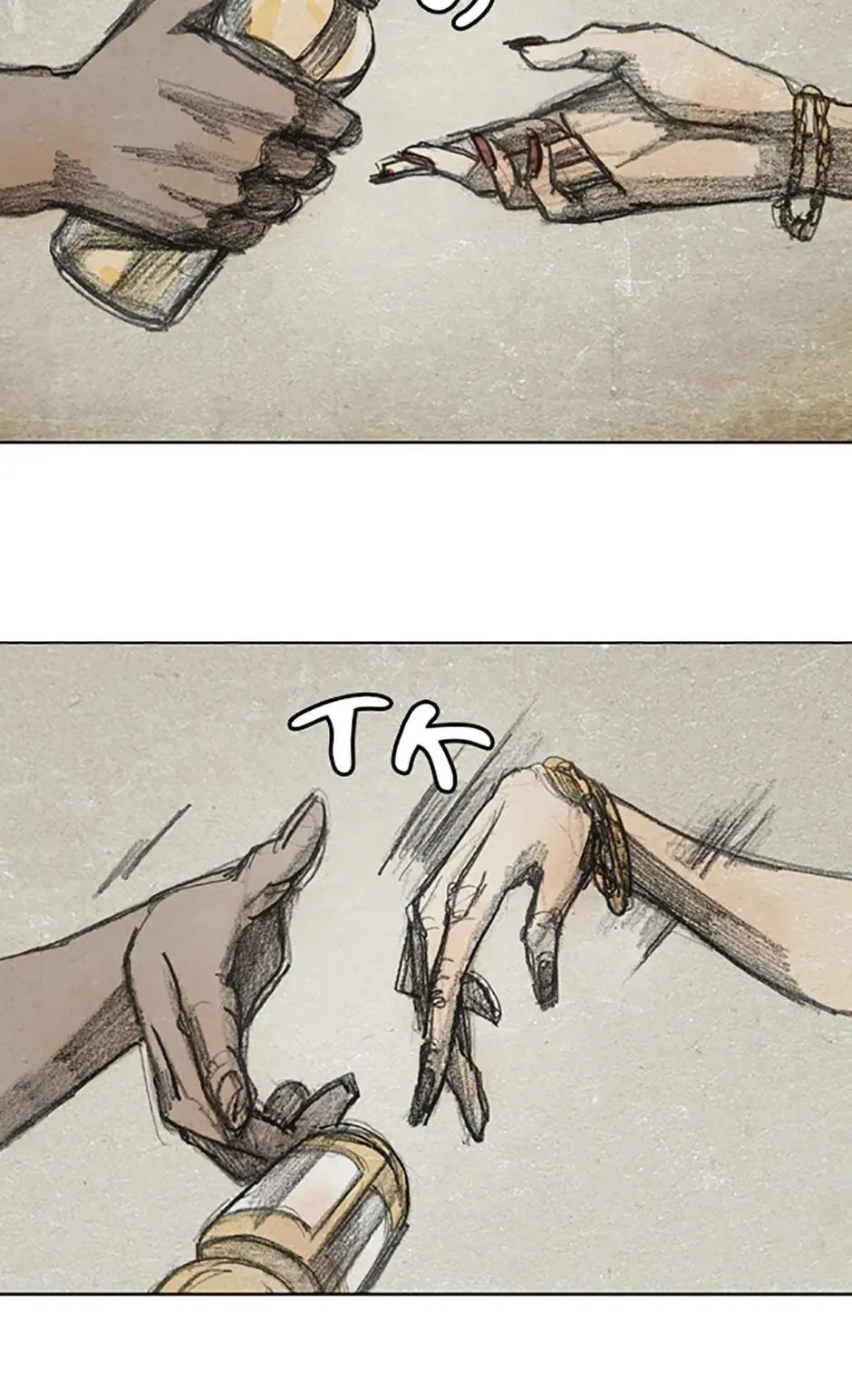 Red Cage Chapter 39 page 17 - 