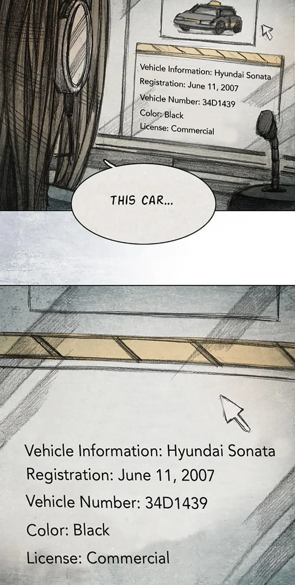 Red Cage Chapter 40 page 5 - 
