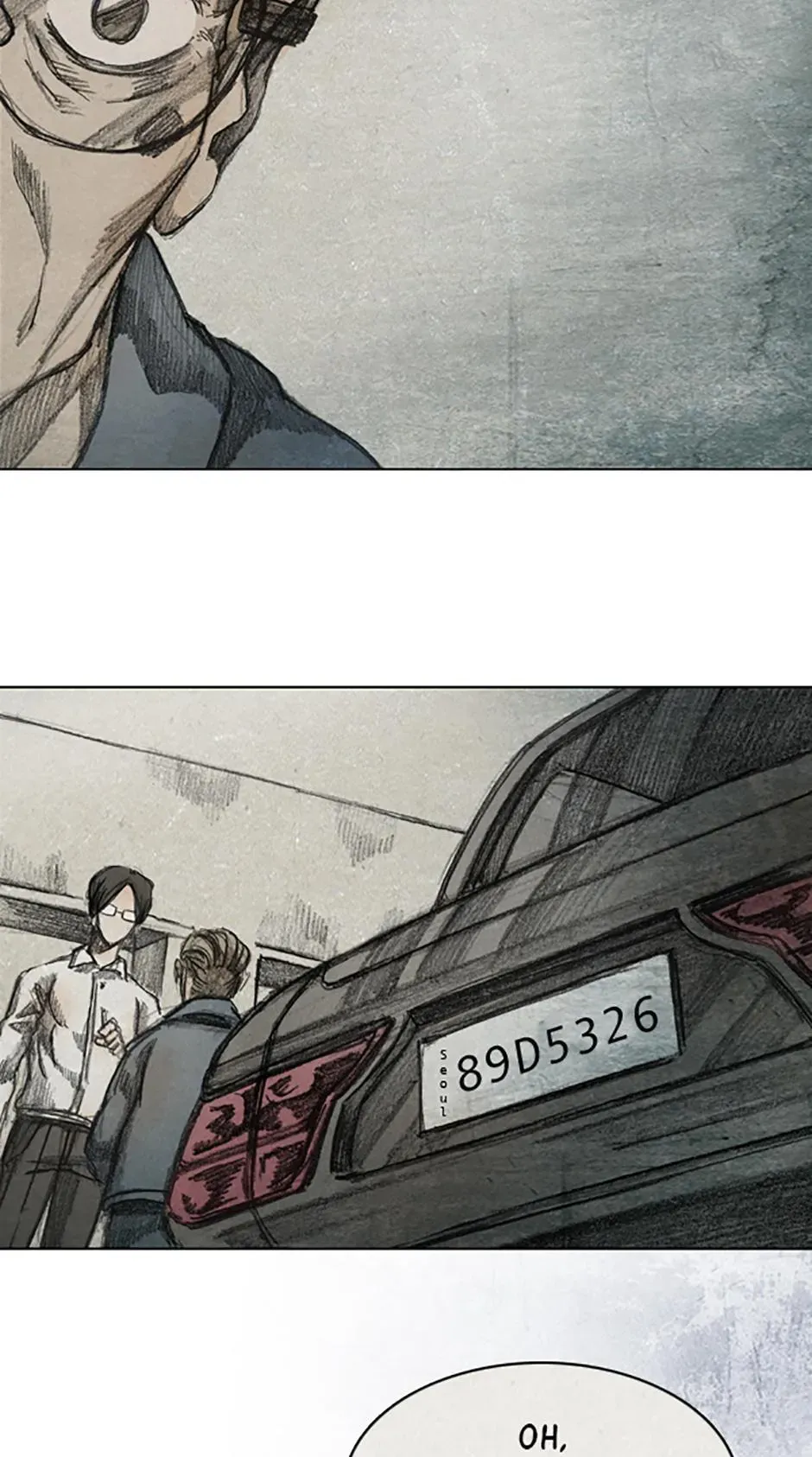 Red Cage Chapter 45 page 17 - 
