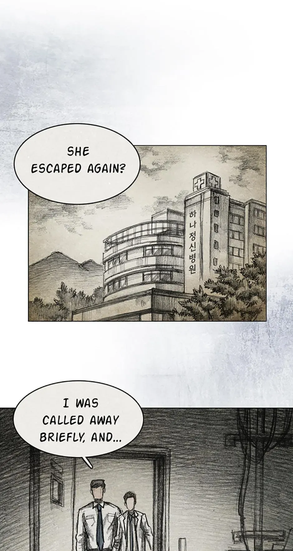 Red Cage Chapter 46 page 1 - 