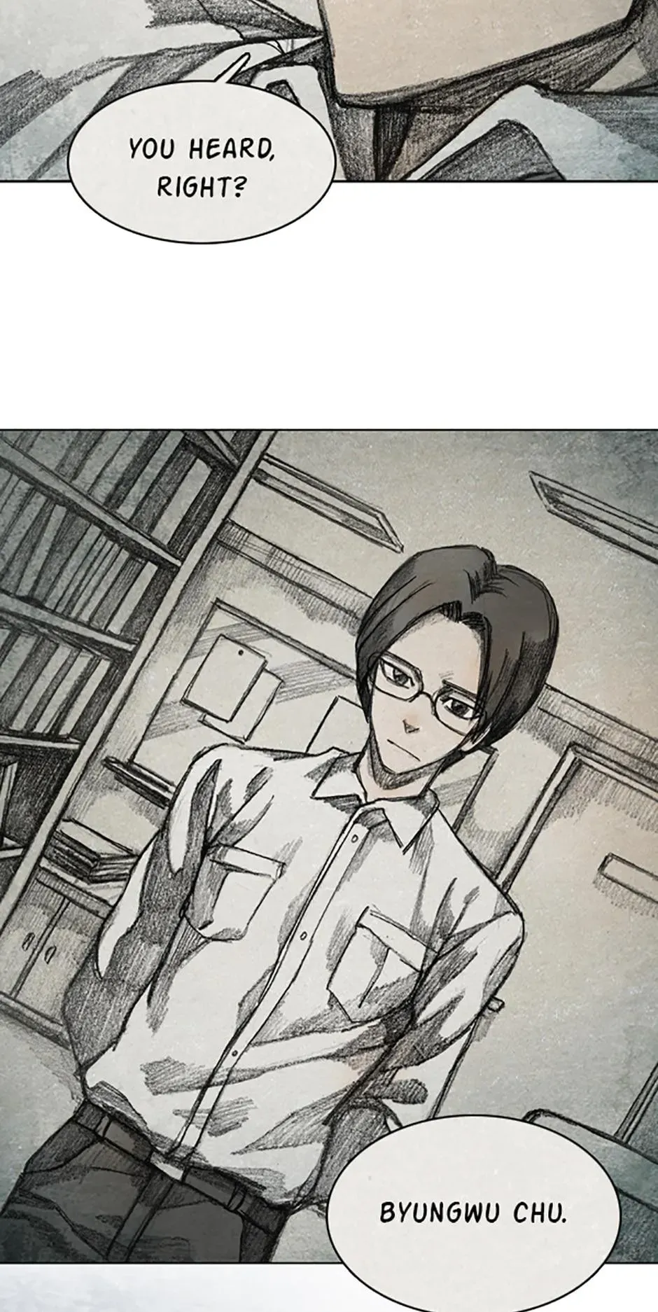 Red Cage Chapter 54 page 17 - 