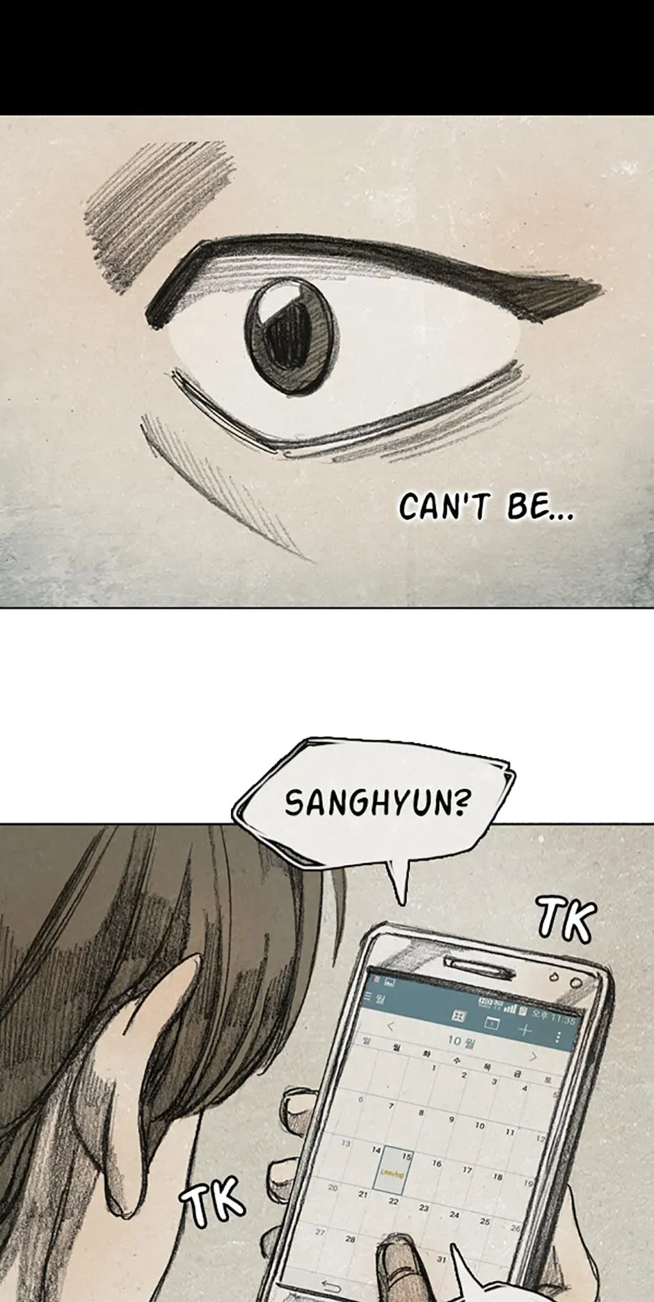 Red Cage Chapter 55 page 31 - 