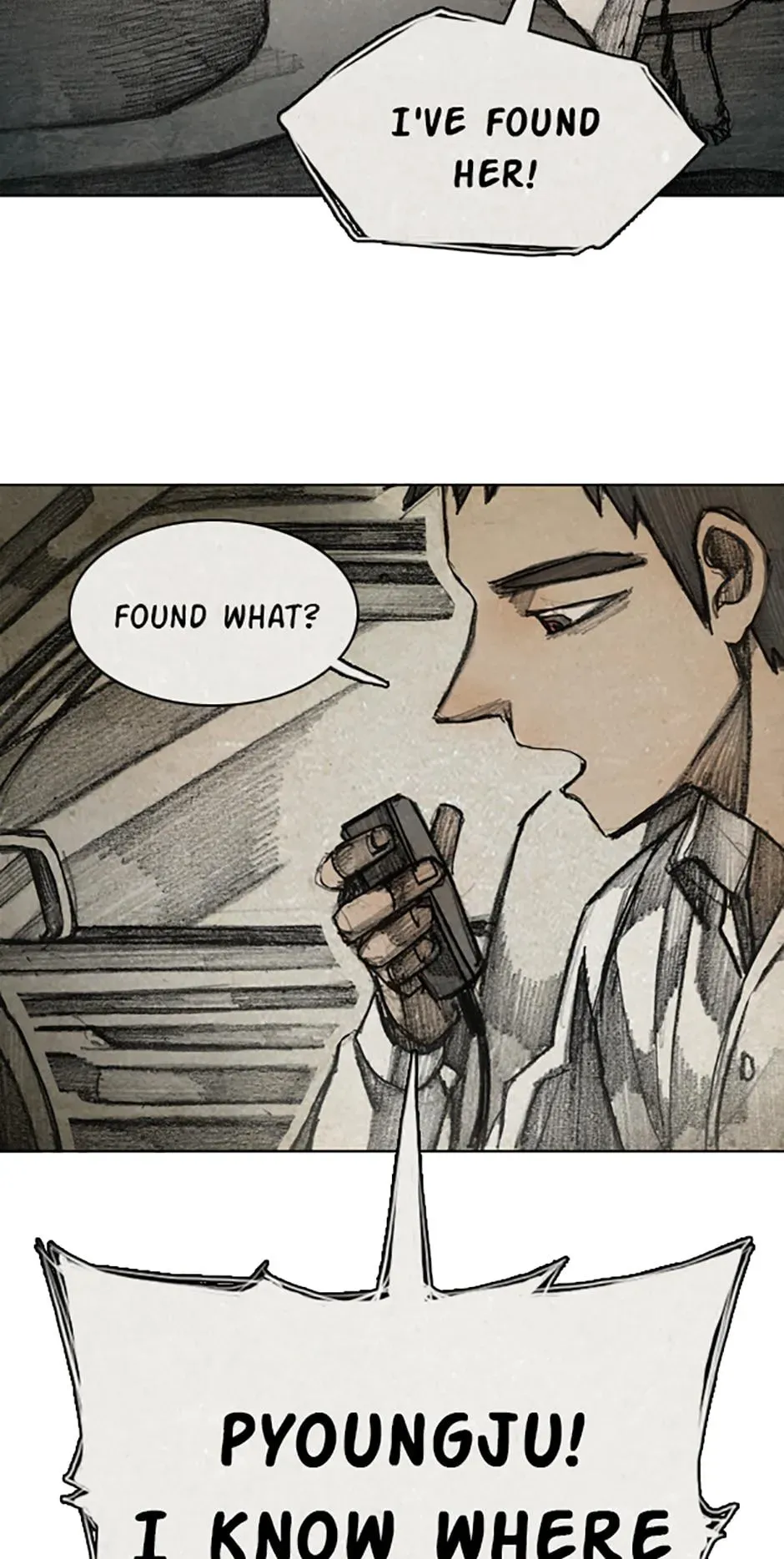 Red Cage Chapter 62 page 41 - 