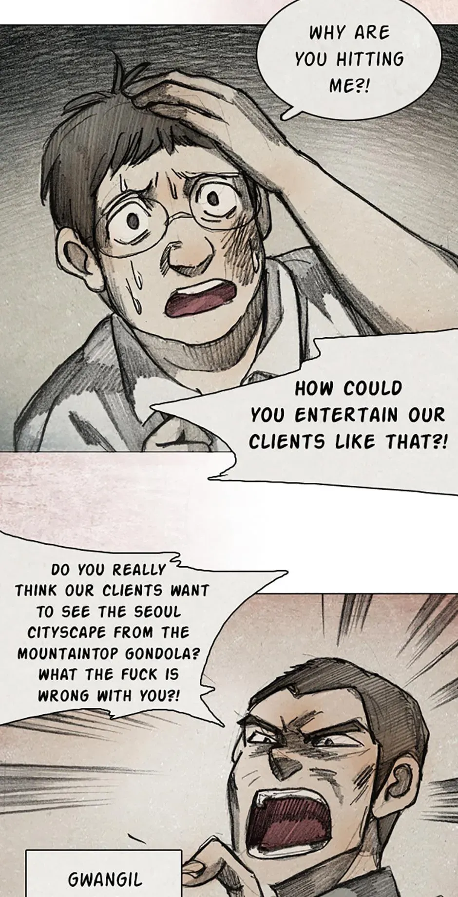 Red Cage Chapter 73 page 15 - 