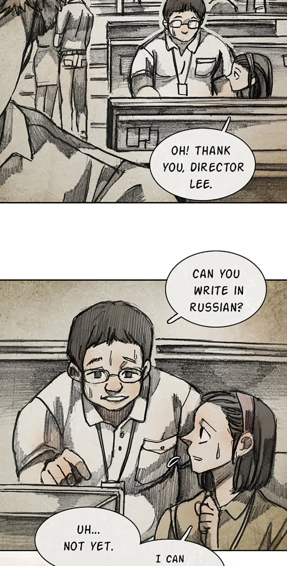 Red Cage Chapter 73 page 9 - 