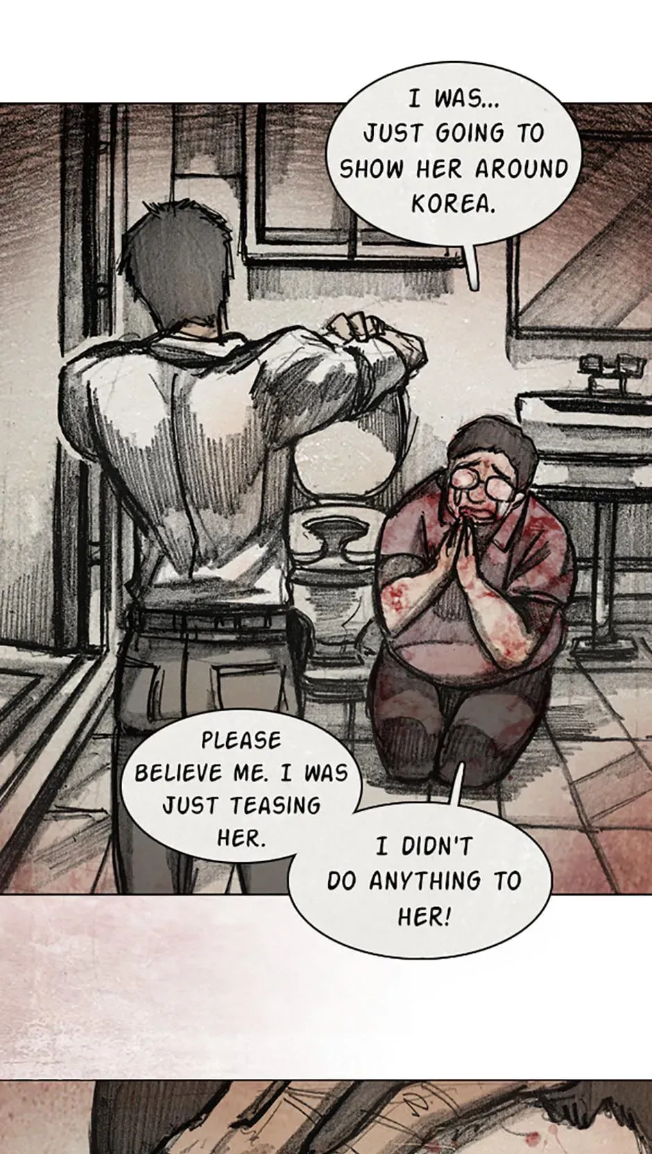Red Cage Chapter 80 page 21 - 