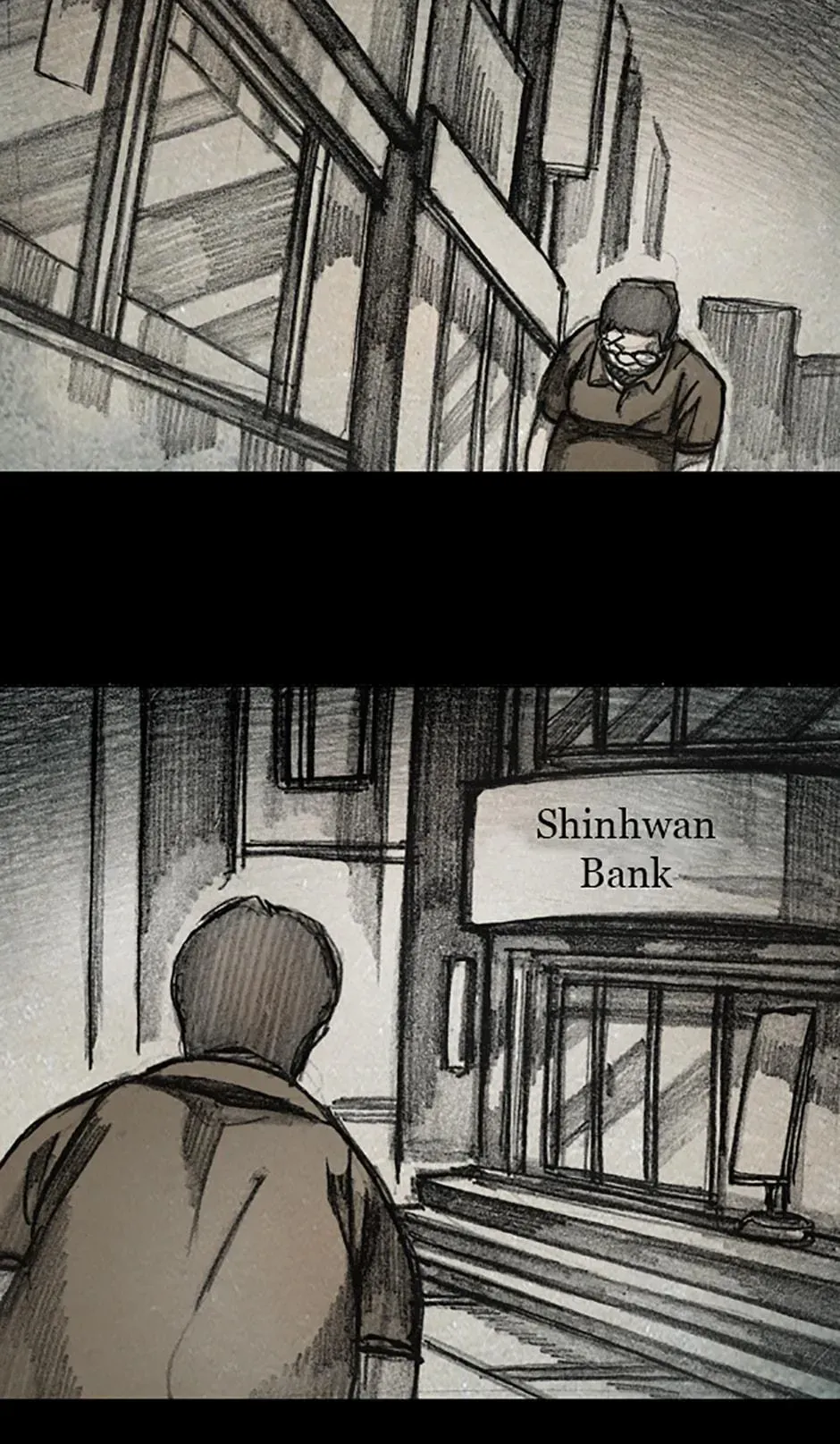 Red Cage Chapter 81 page 7 - 