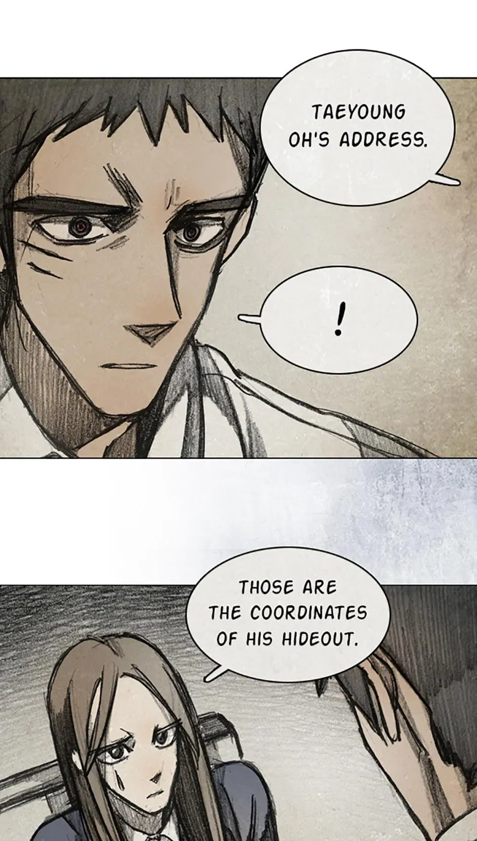 Red Cage Chapter 84 page 17 - 