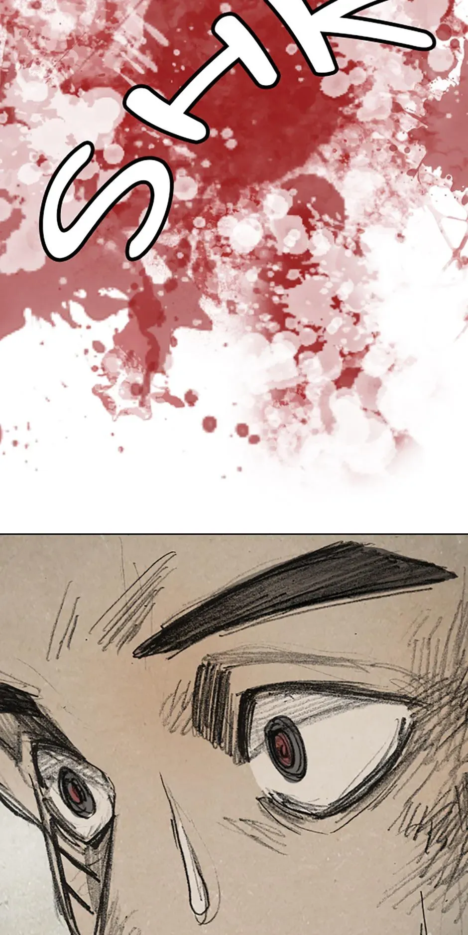 Red Cage Chapter 86 page 29 - 