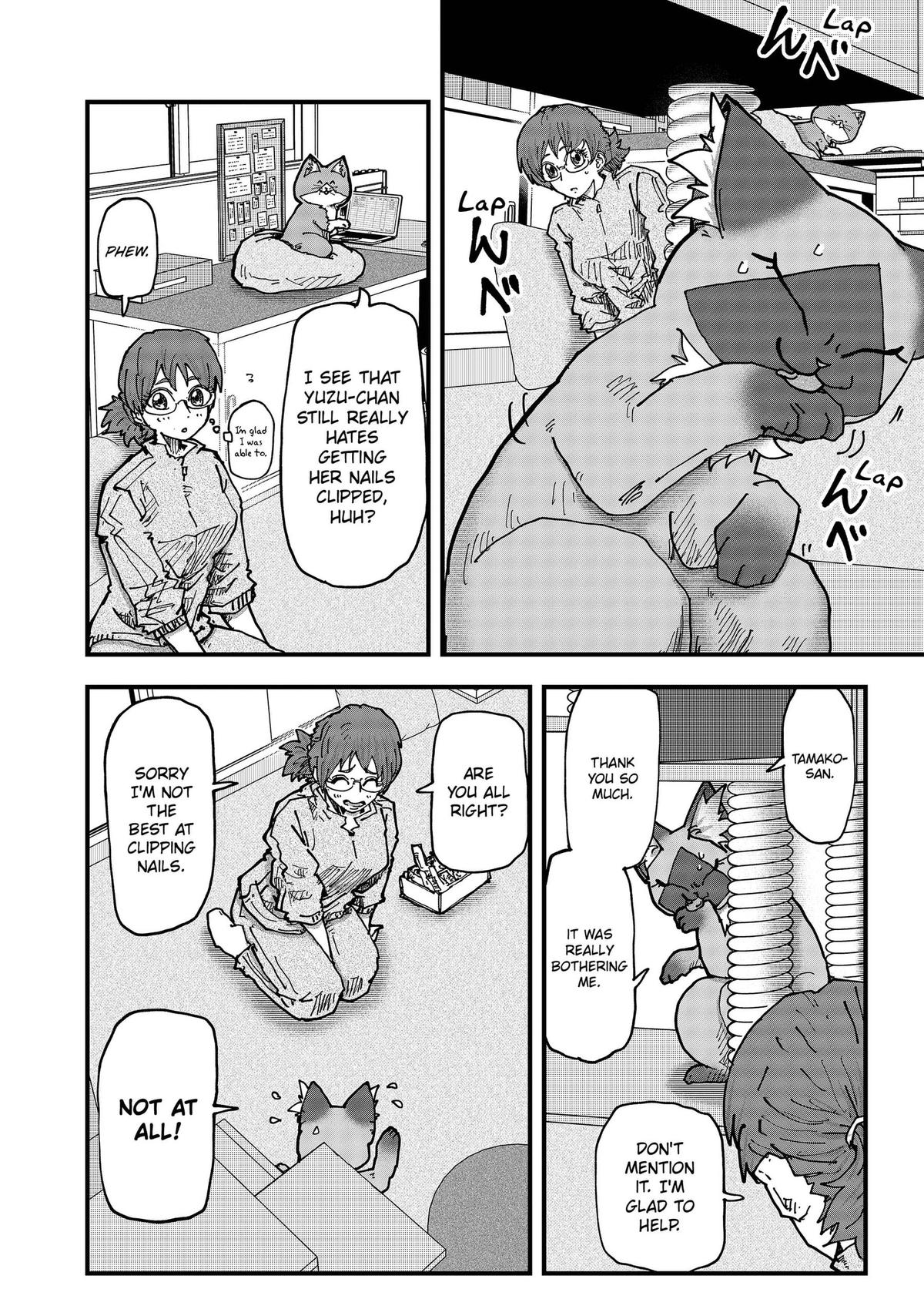 Red Cat Ramen Chapter 209 page 4 - 