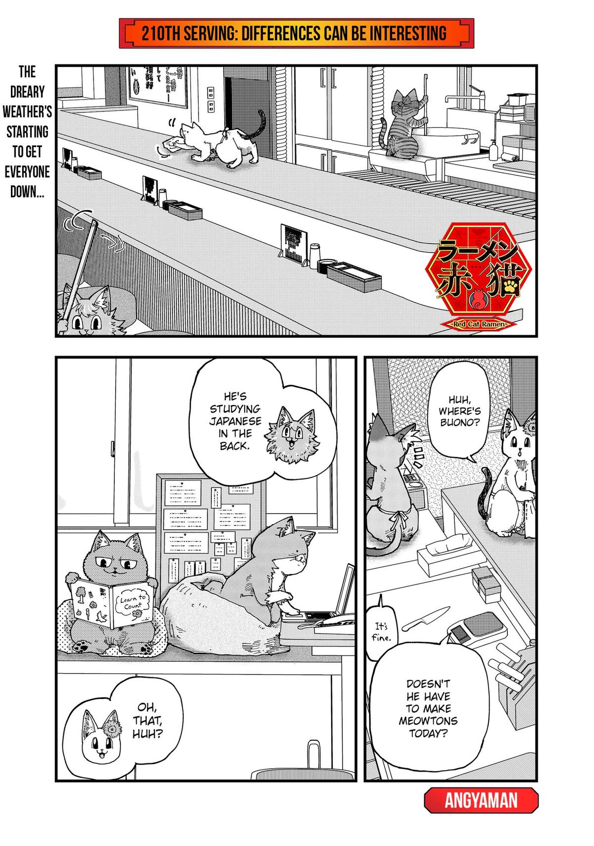 Red Cat Ramen Chapter 210 page 1 - 