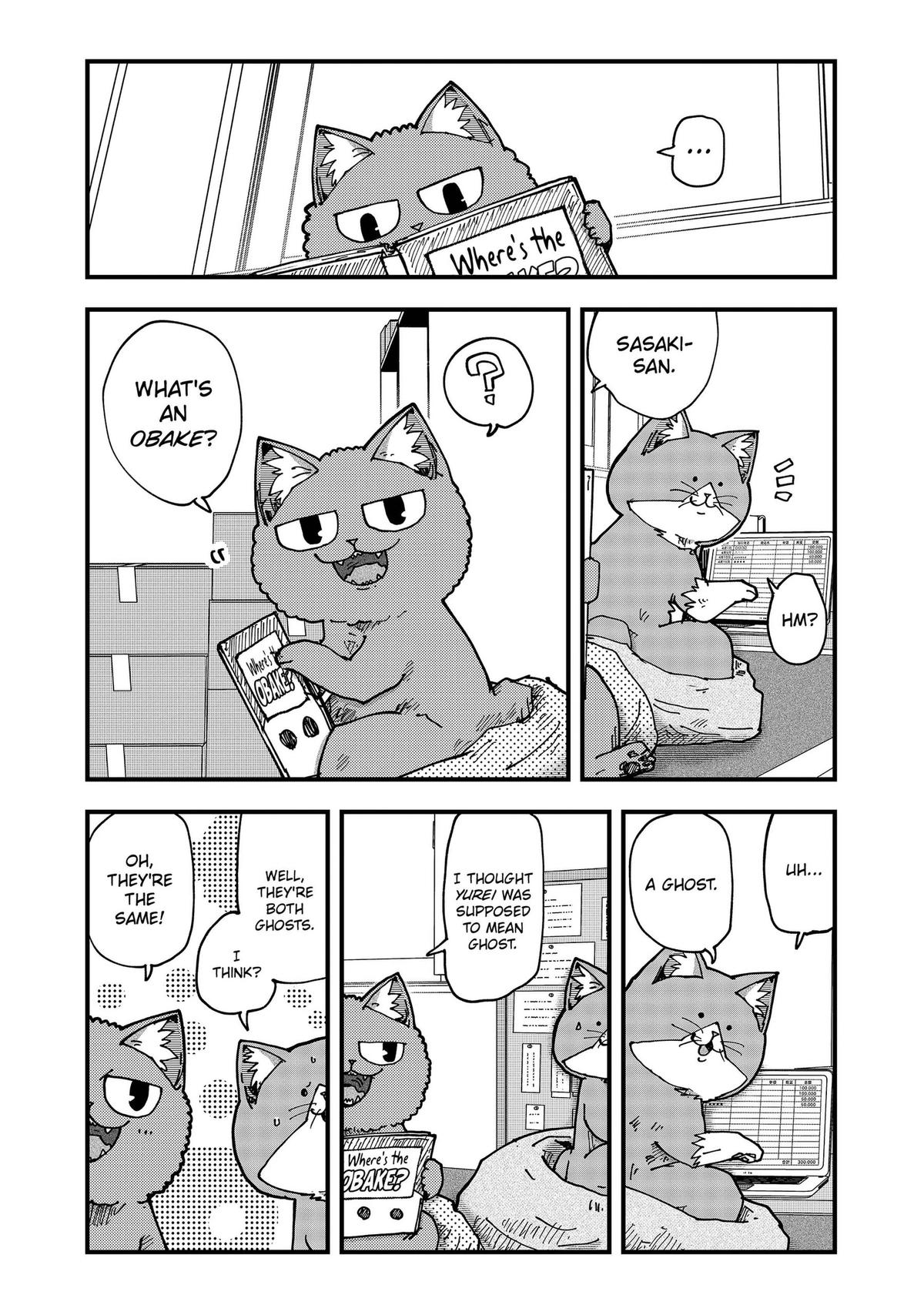 Red Cat Ramen Chapter 210 page 4 - 