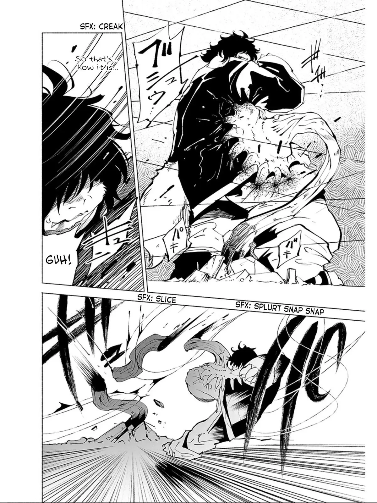 Red College Chapter 56 page 5 - 