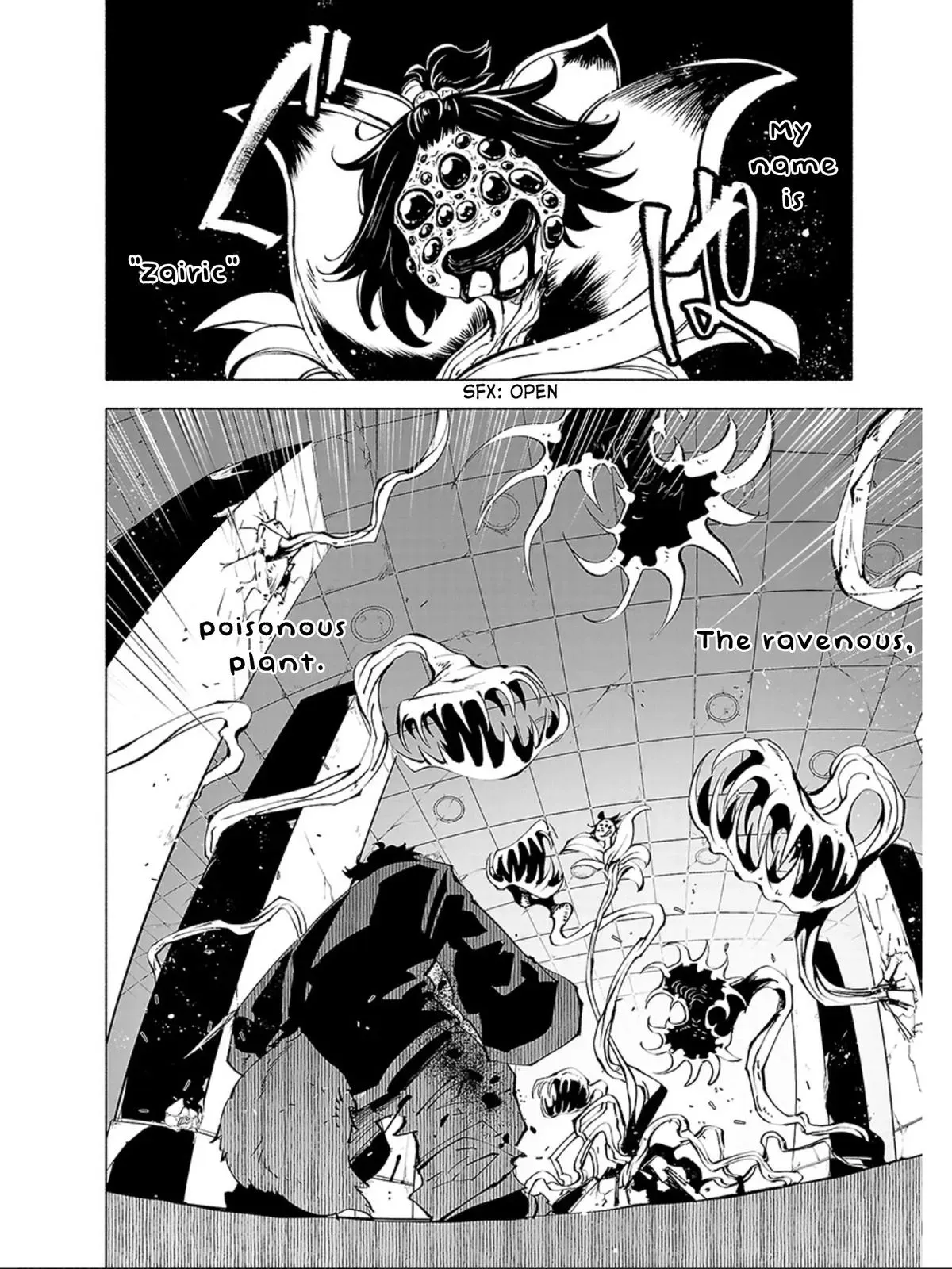 Red College Chapter 56 page 7 - 