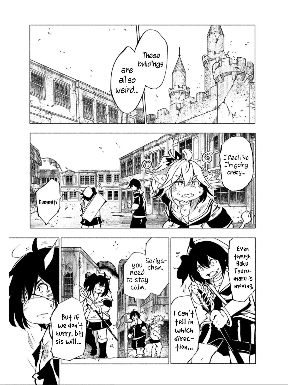 Red College Chapter 57 page 2 - 