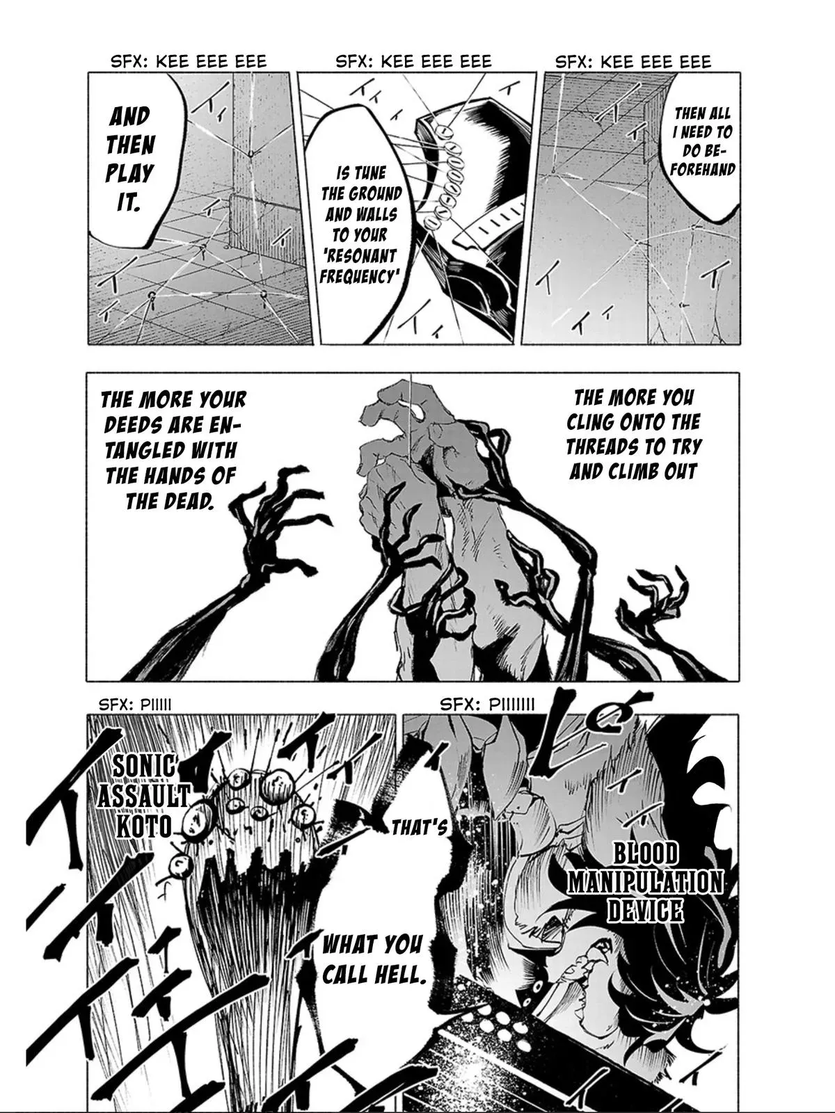 Red College Chapter 57 page 16 - 