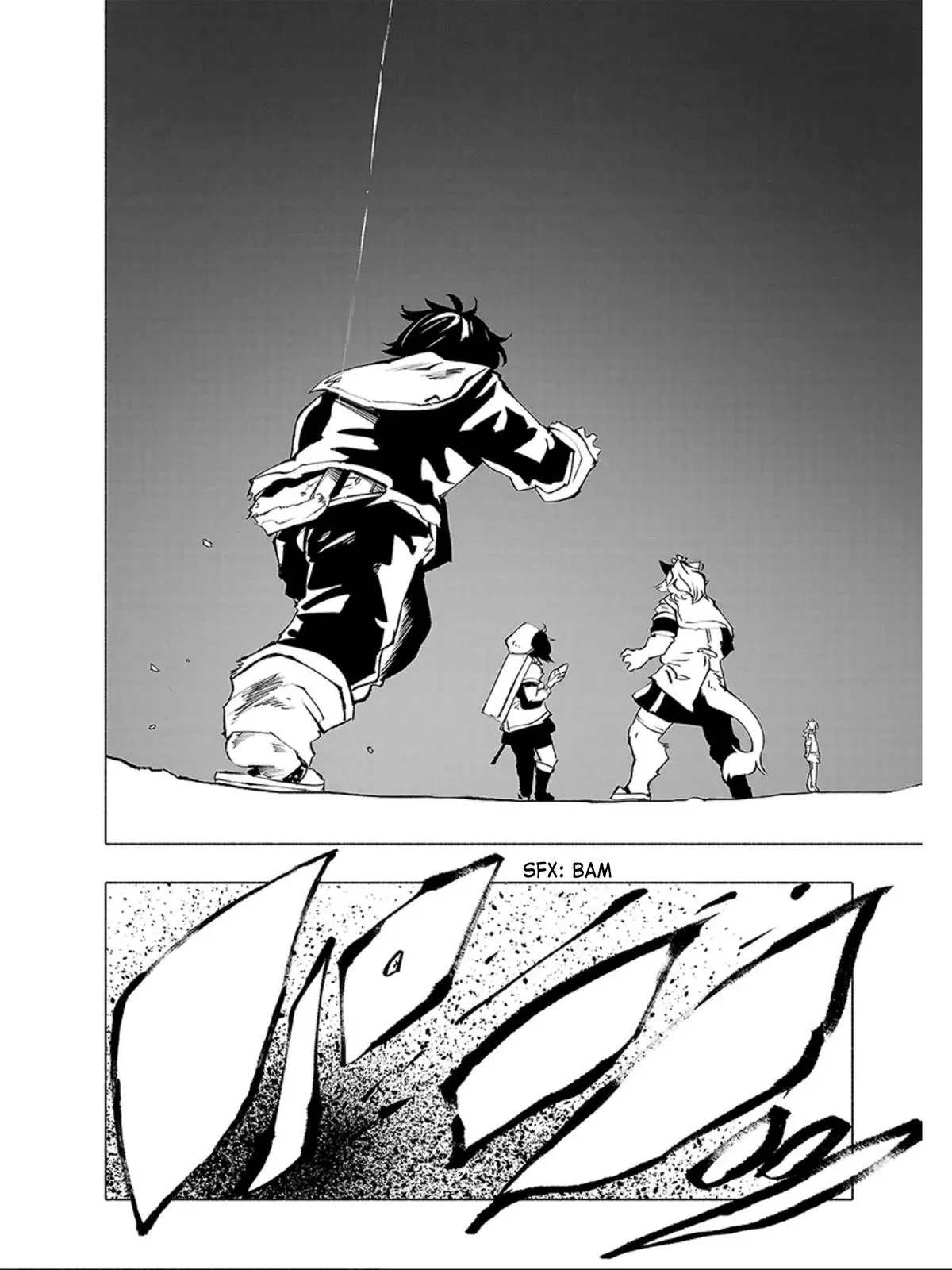 Red College Chapter 57 page 5 - 