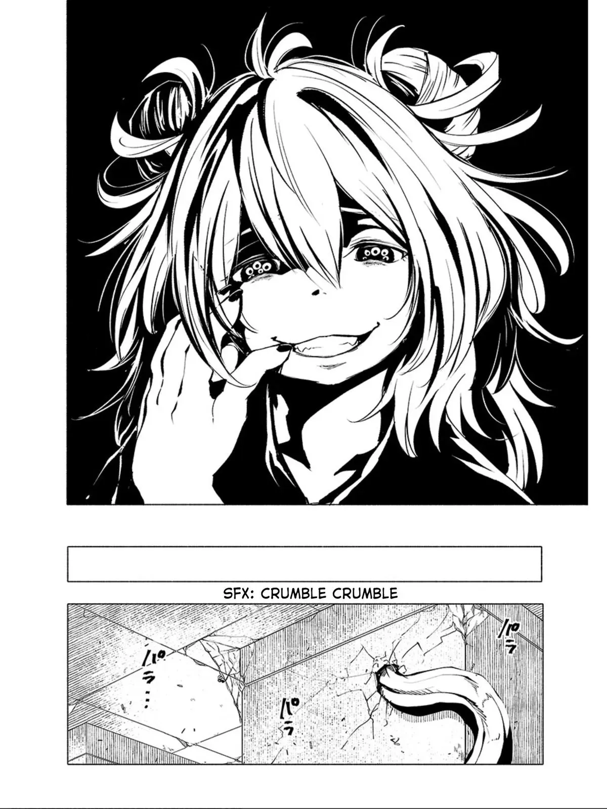 Red College Chapter 57 page 7 - 