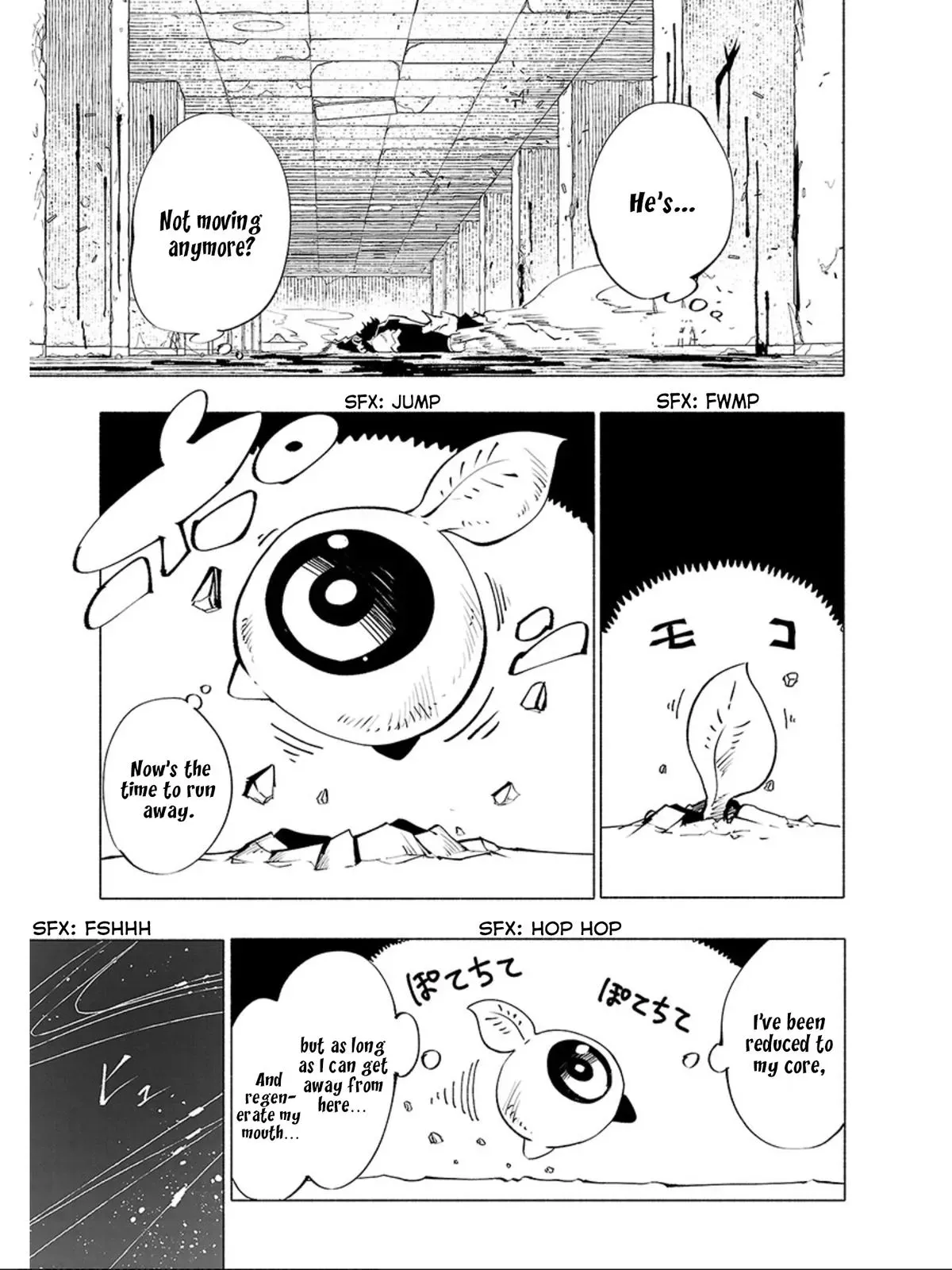 Red College Chapter 58 page 2 - 