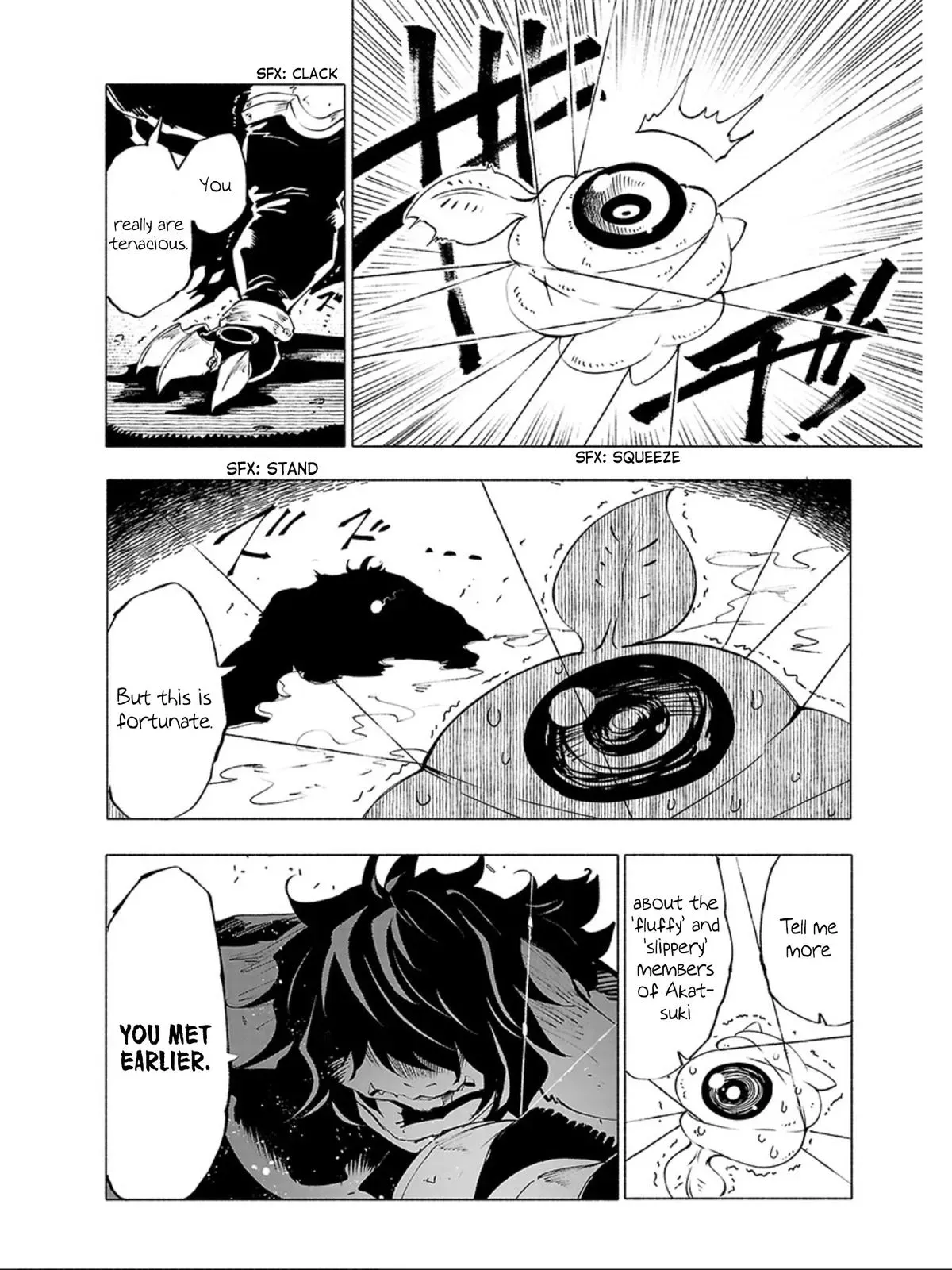 Red College Chapter 58 page 3 - 