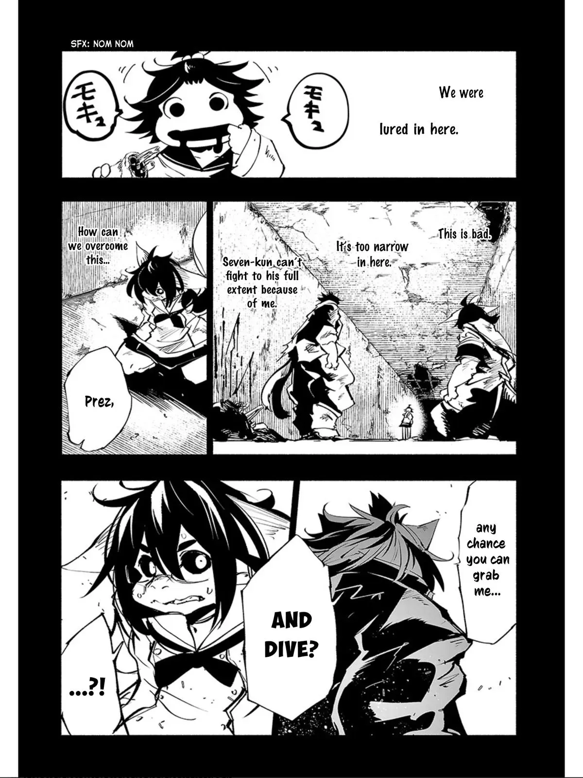 Red College Chapter 58 page 6 - 