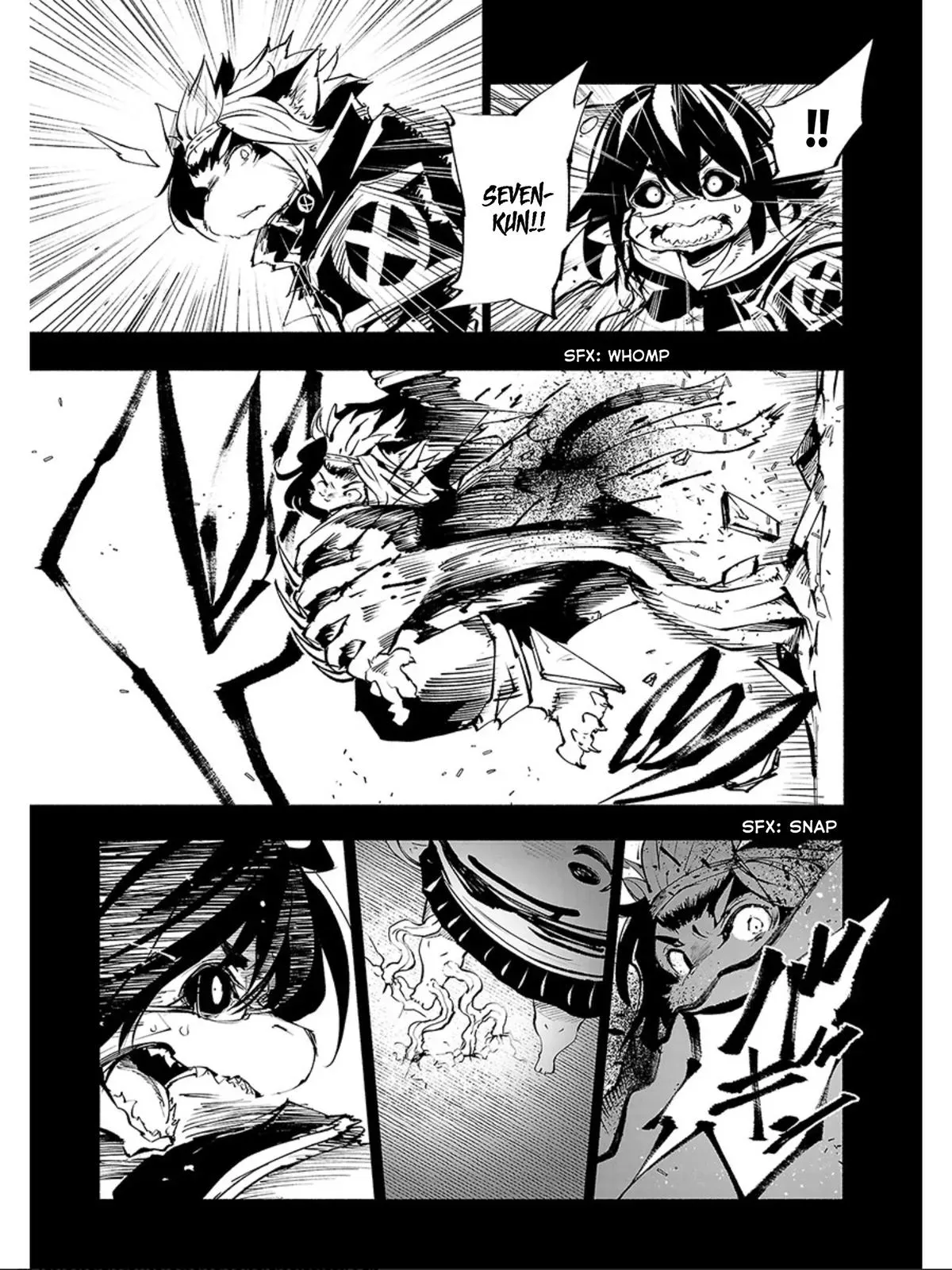 Red College Chapter 58 page 8 - 